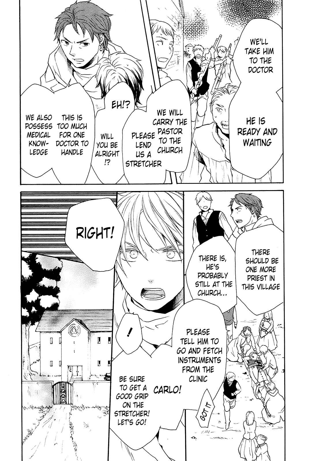 Page 23 Chapter 24 Bokura no Kiseki