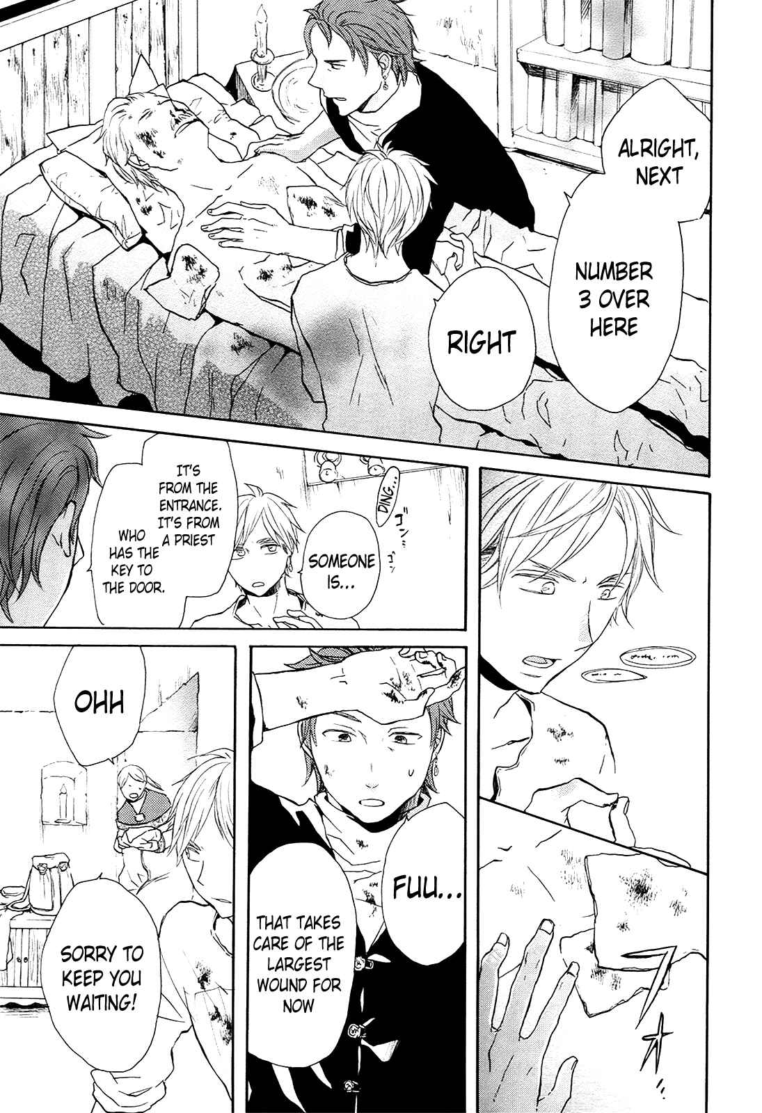 Page 24 Chapter 24 Bokura no Kiseki