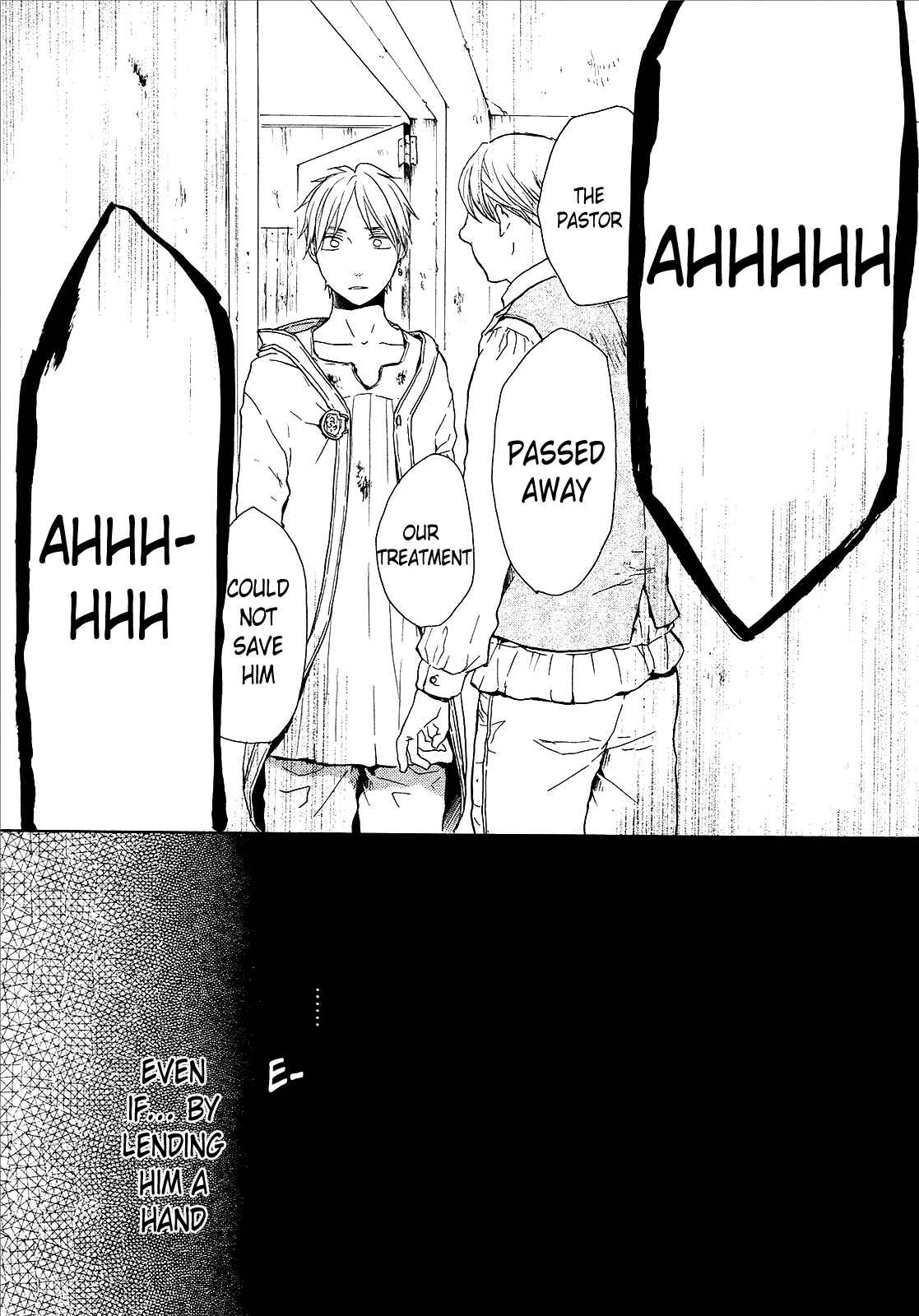 Page 30 Chapter 24 Bokura no Kiseki