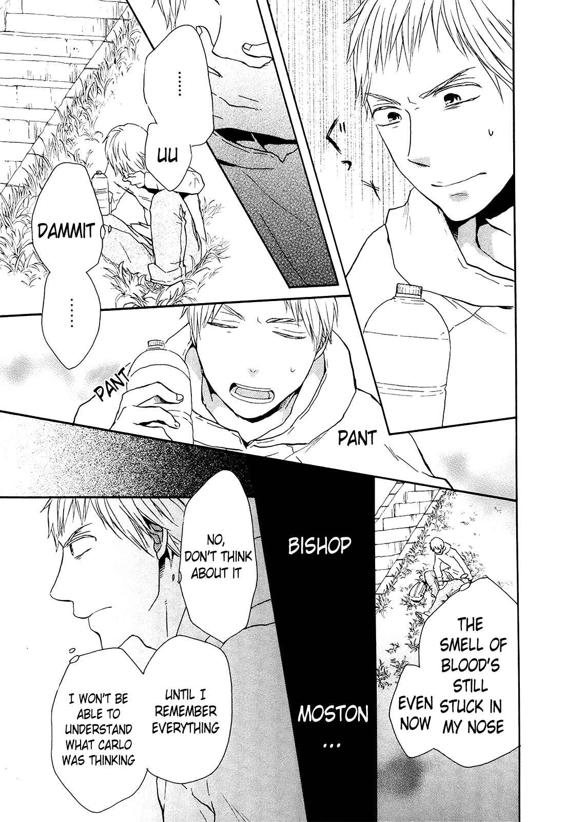 Page 38 Chapter 24 Bokura no Kiseki