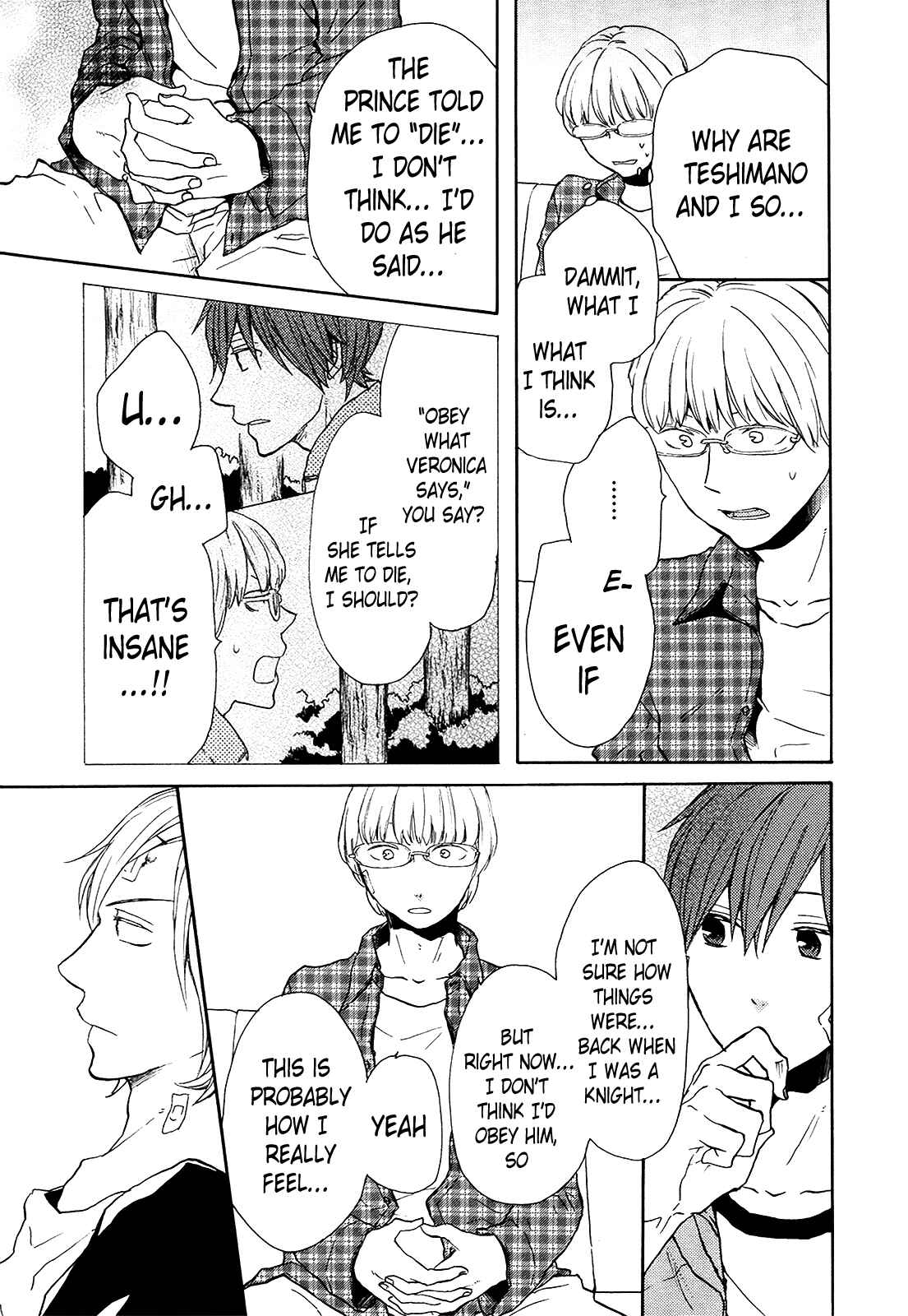 Page 42 Chapter 24 Bokura no Kiseki