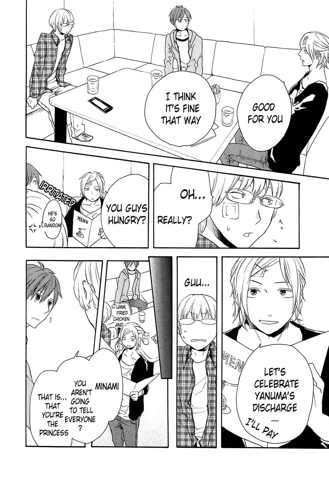 Page 43 Chapter 24 Bokura no Kiseki