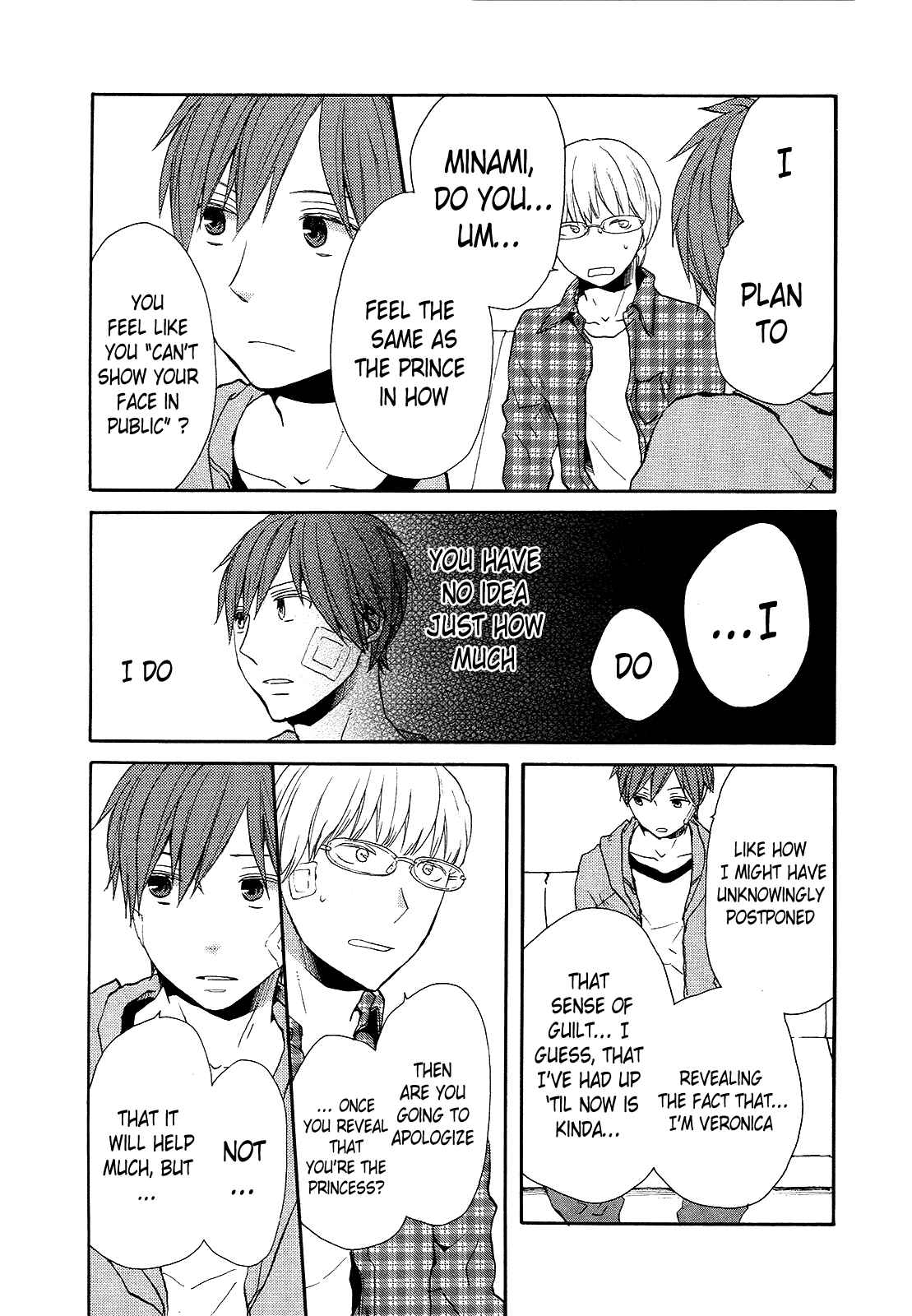 Page 44 Chapter 24 Bokura no Kiseki