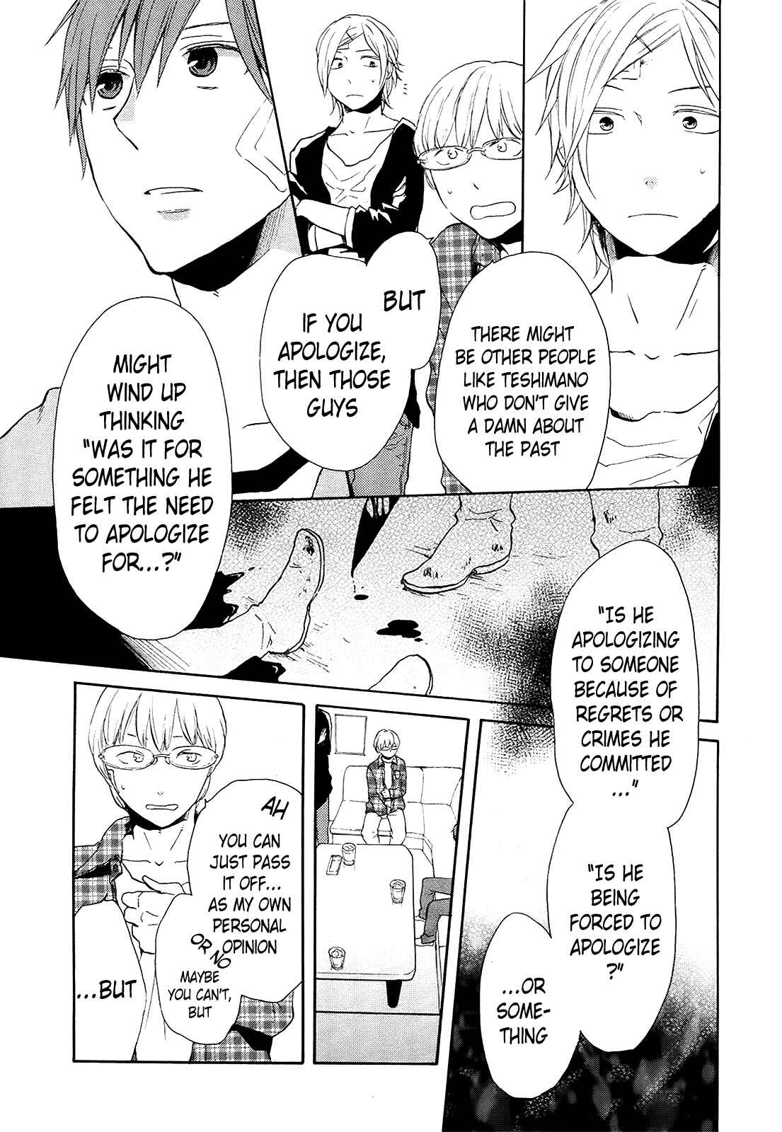 Page 48 Chapter 24 Bokura no Kiseki