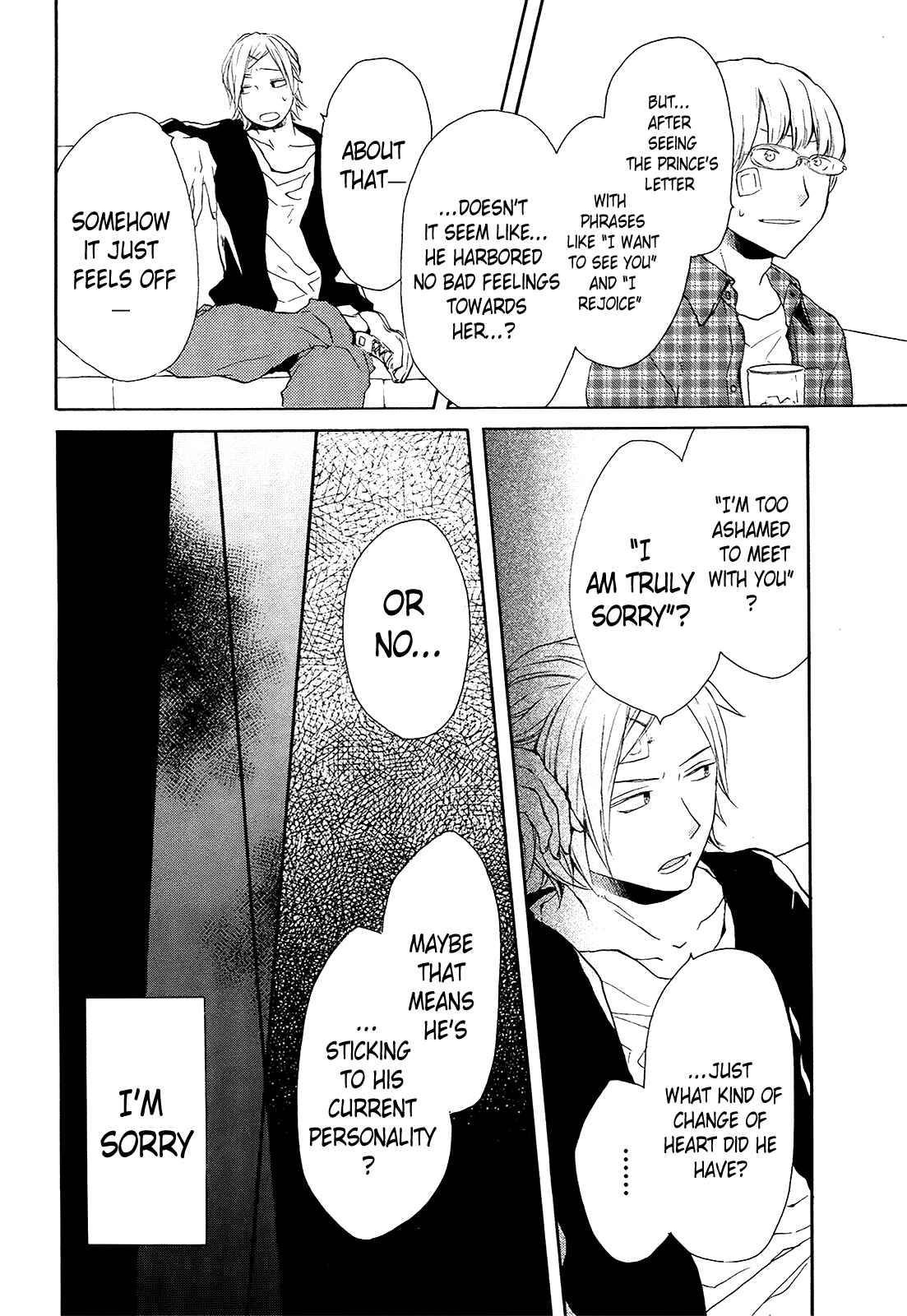 Page 55 Chapter 24 Bokura no Kiseki