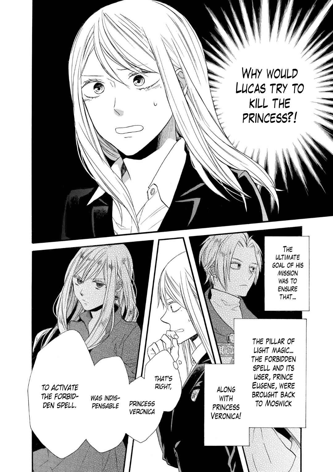 Page 13 Chapter 69 Bokura no Kiseki