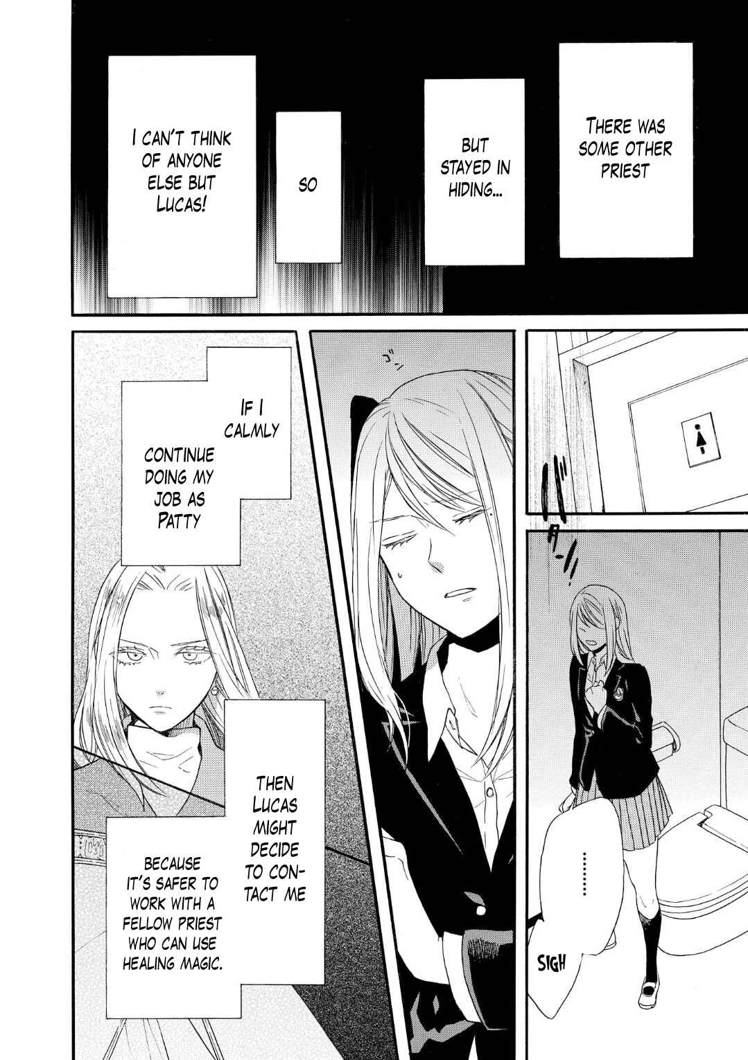 Page 15 Chapter 69 Bokura no Kiseki