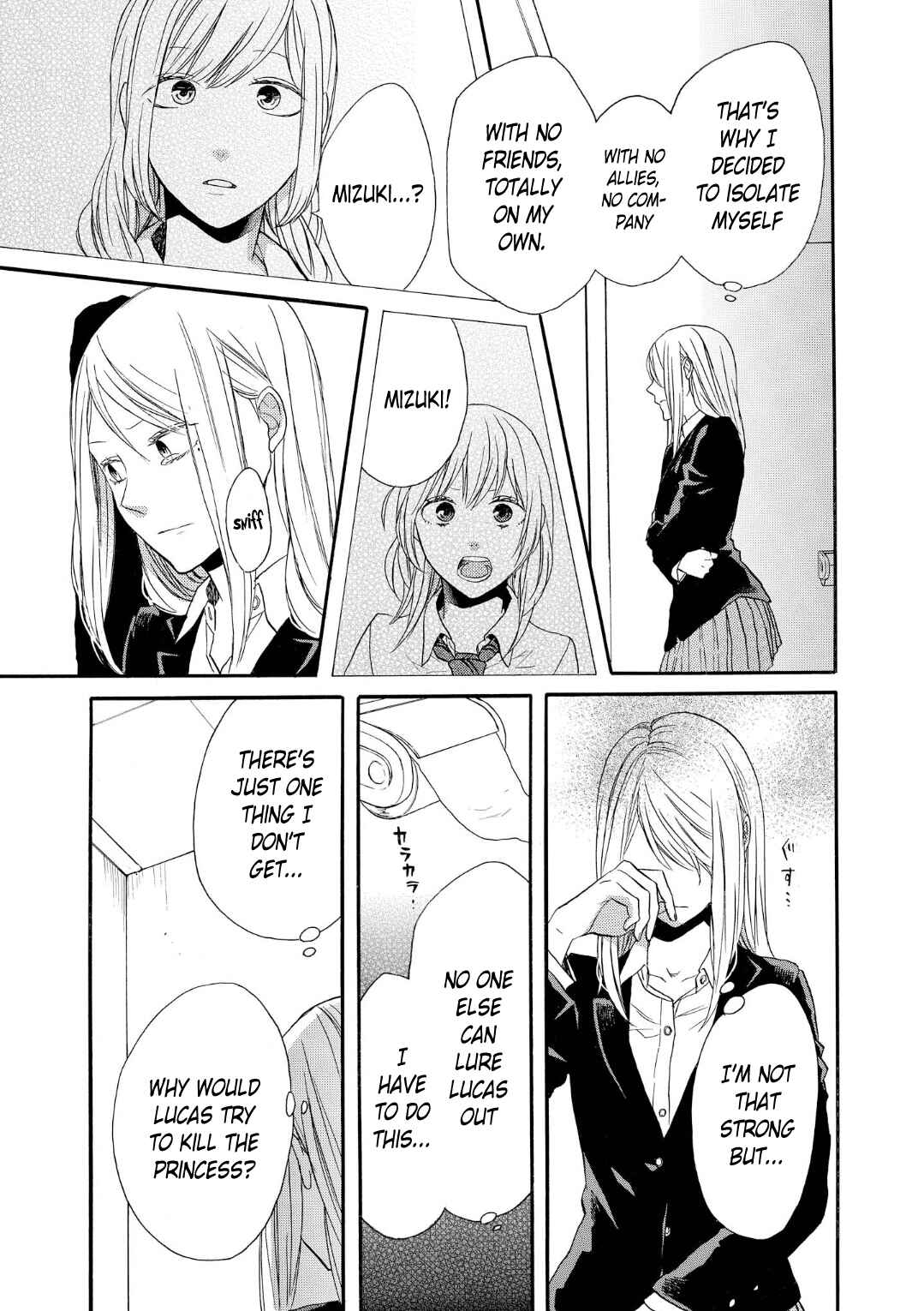 Page 16 Chapter 69 Bokura no Kiseki