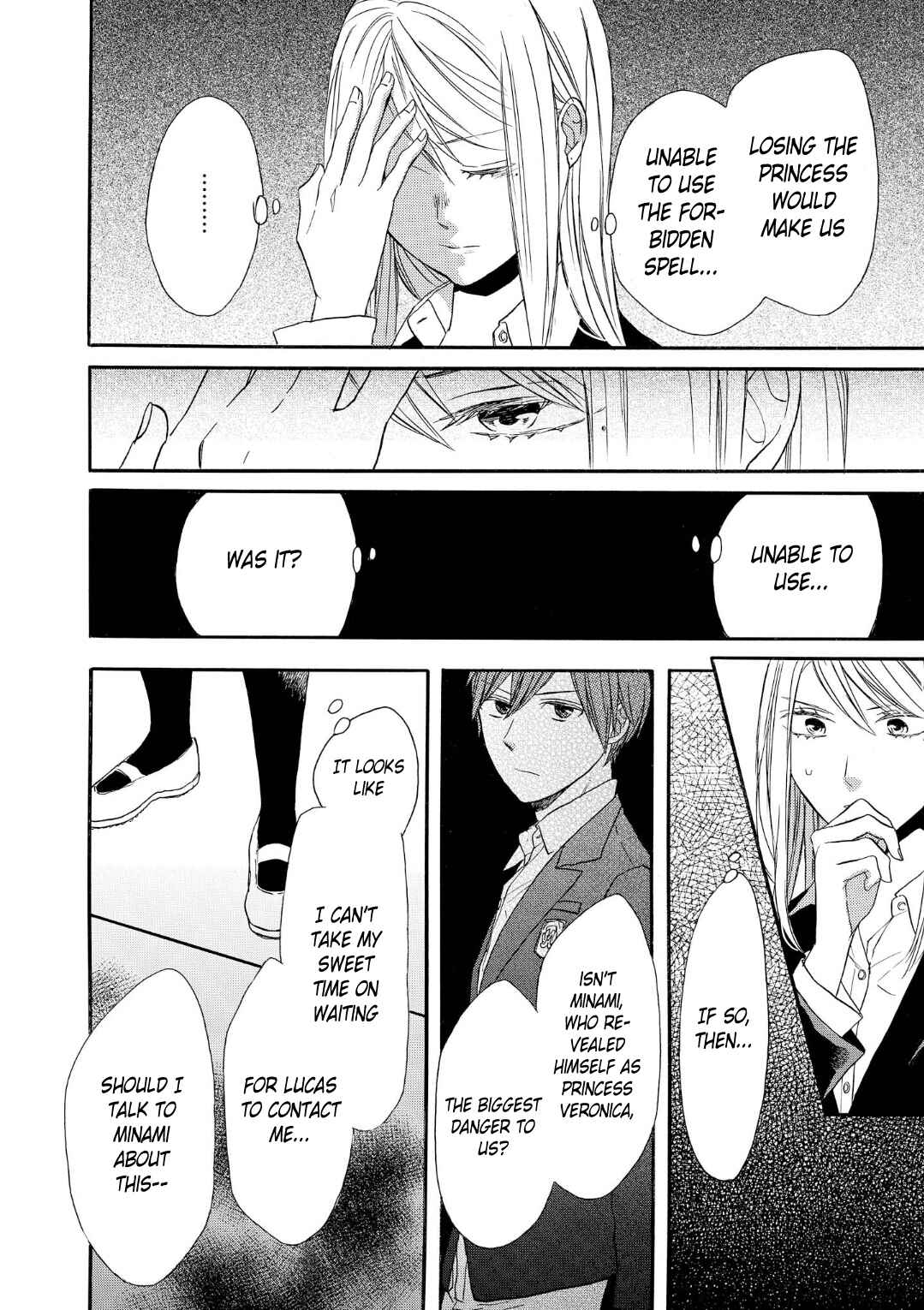 Page 17 Chapter 69 Bokura no Kiseki