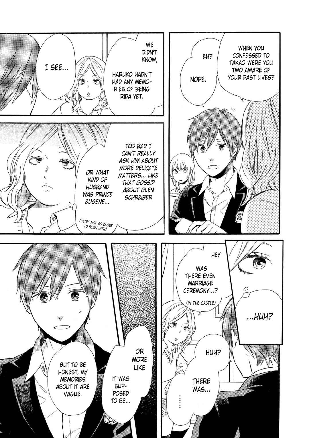 Page 20 Chapter 69 Bokura no Kiseki