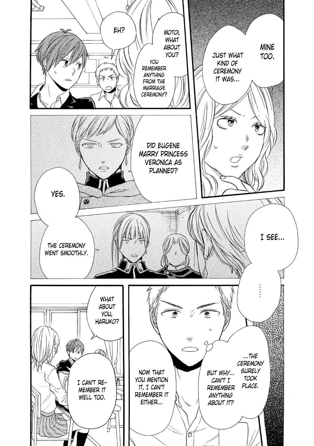 Page 21 Chapter 69 Bokura no Kiseki