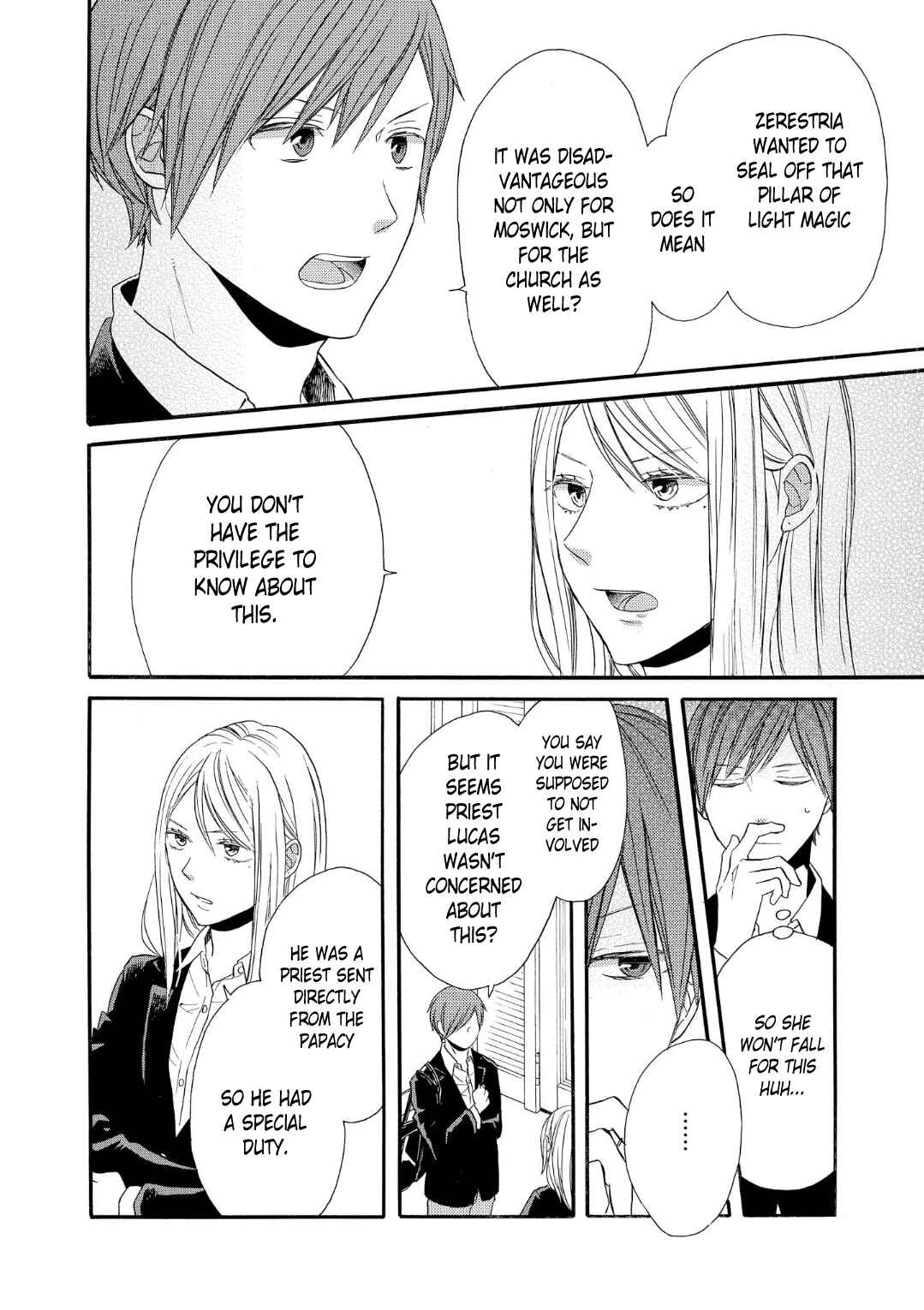 Page 7 Chapter 69 Bokura no Kiseki
