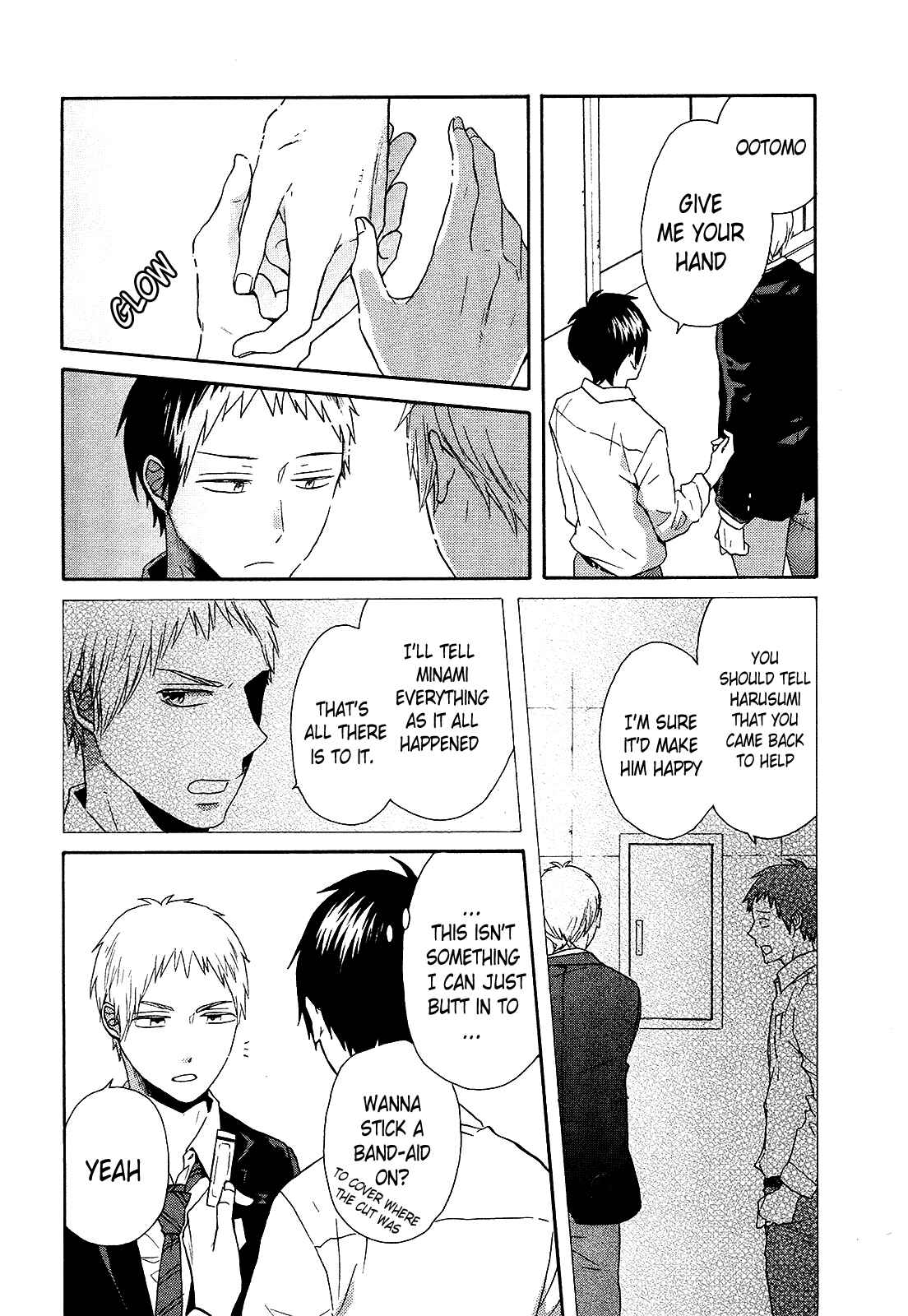 Page 15 Chapter 44 Bokura no Kiseki