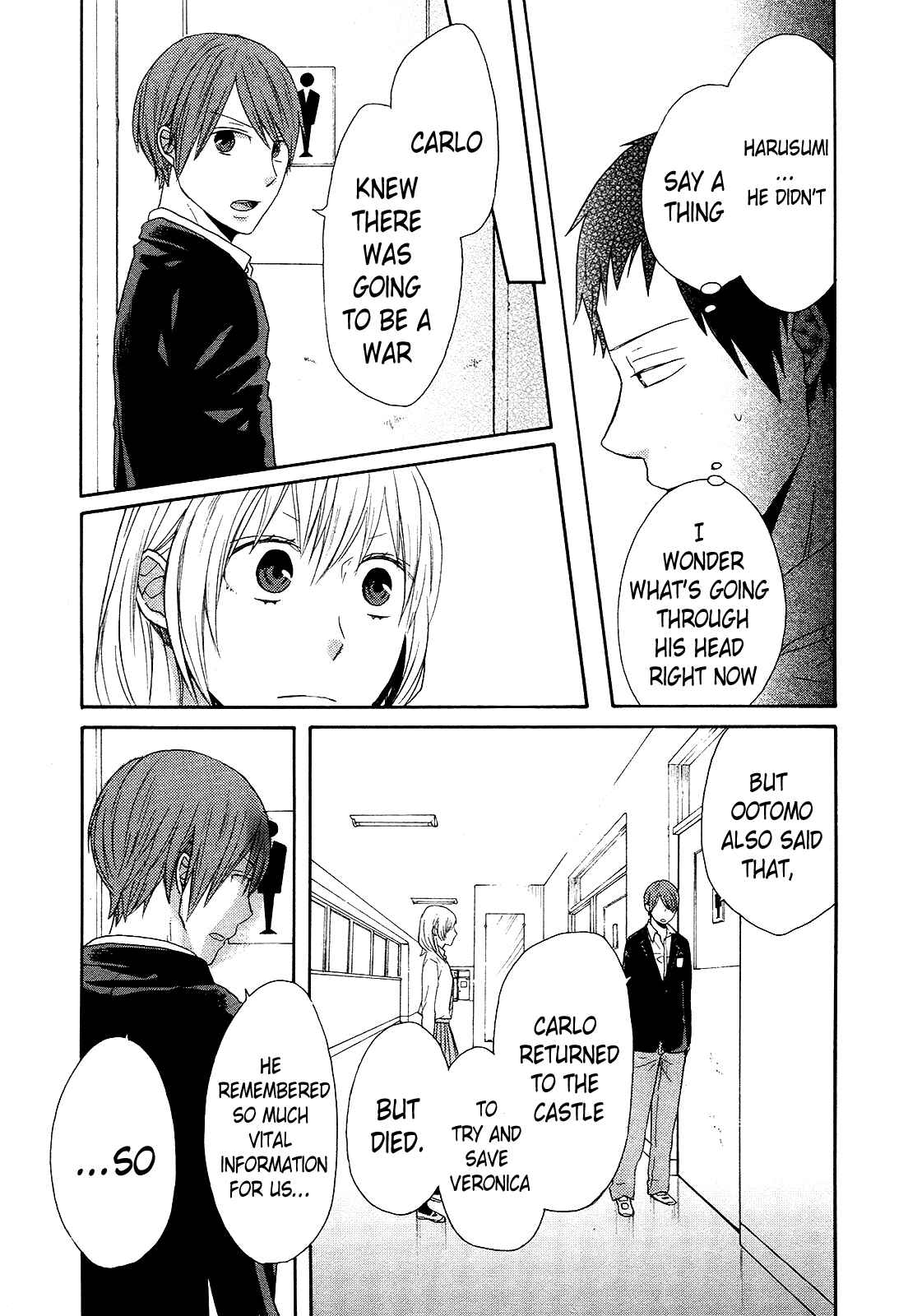 Page 16 Chapter 44 Bokura no Kiseki