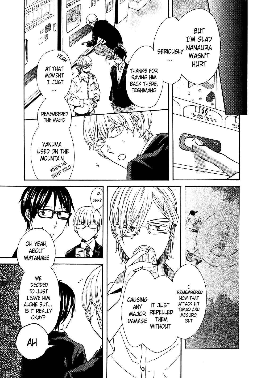 Page 24 Chapter 44 Bokura no Kiseki