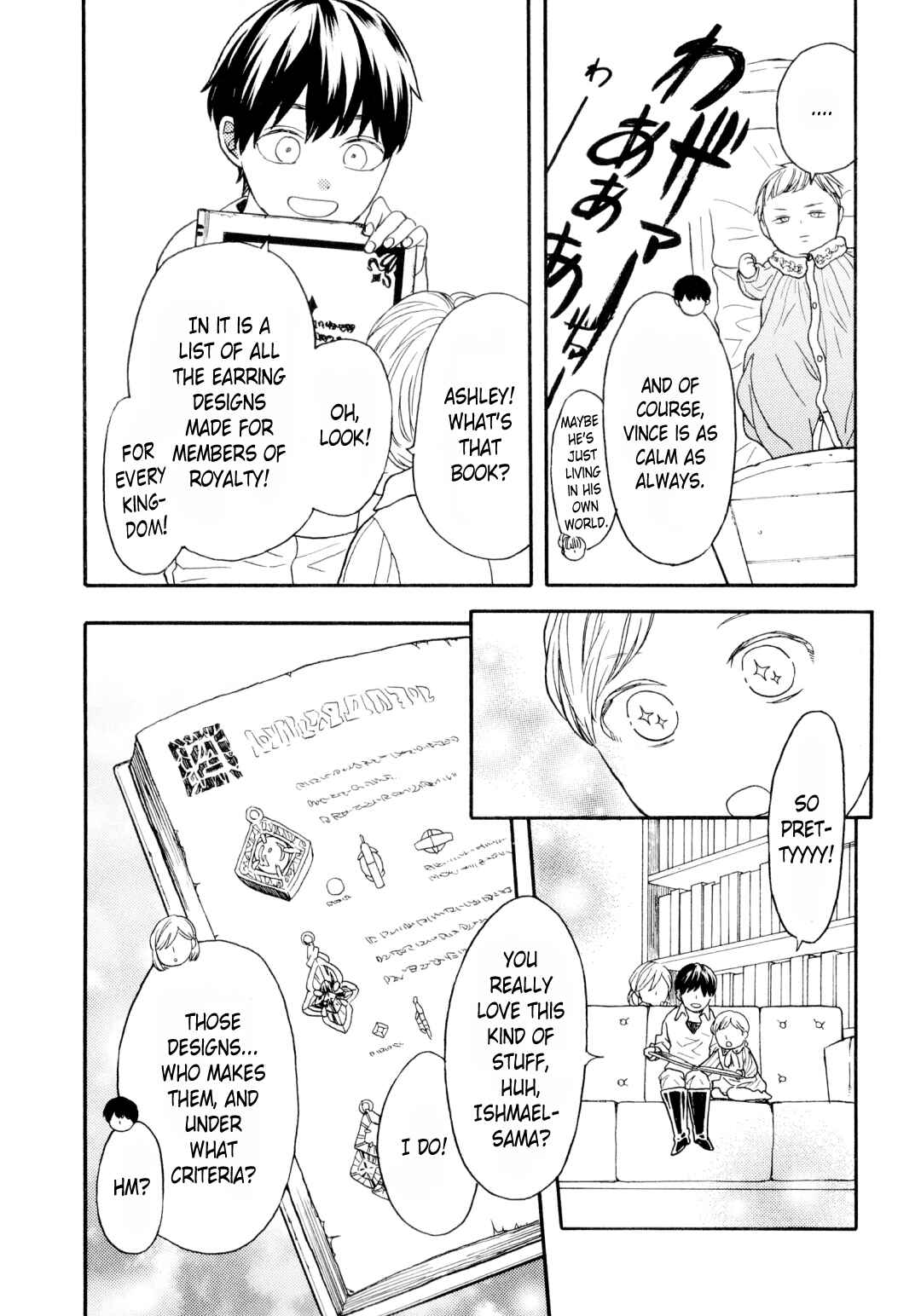 Page 11 Chapter 91.6 Bokura no Kiseki