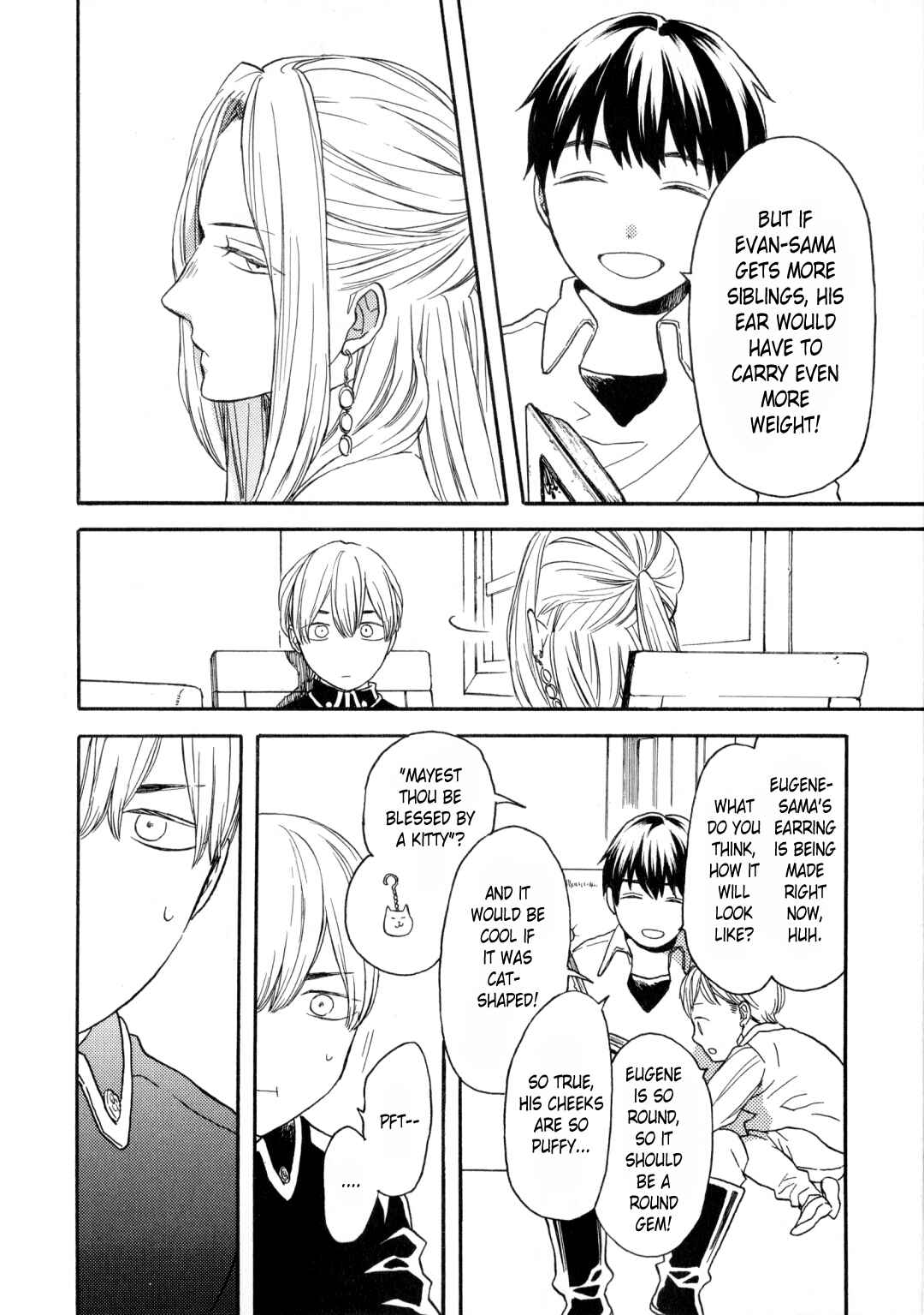 Page 13 Chapter 91.6 Bokura no Kiseki