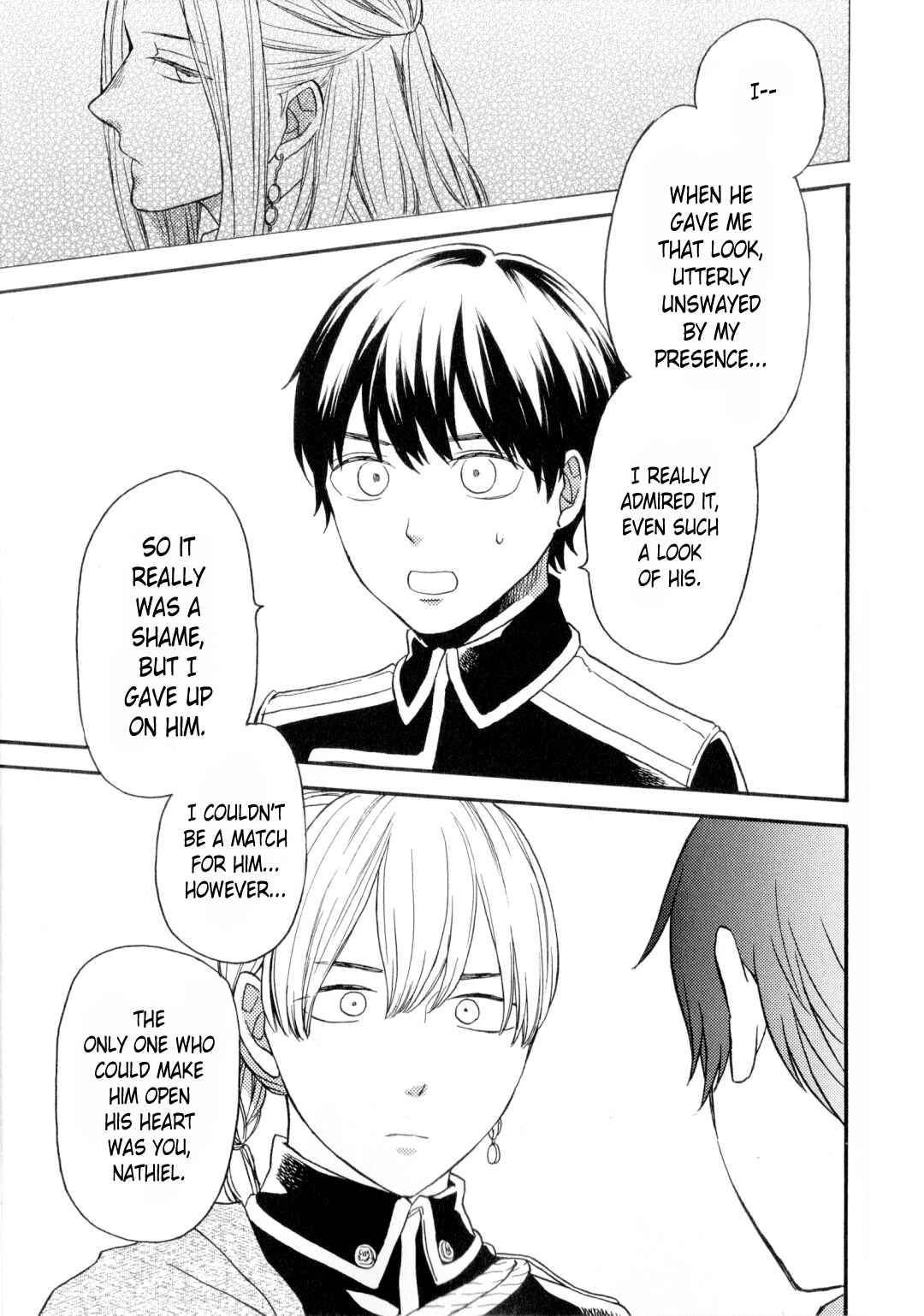 Page 16 Chapter 91.6 Bokura no Kiseki