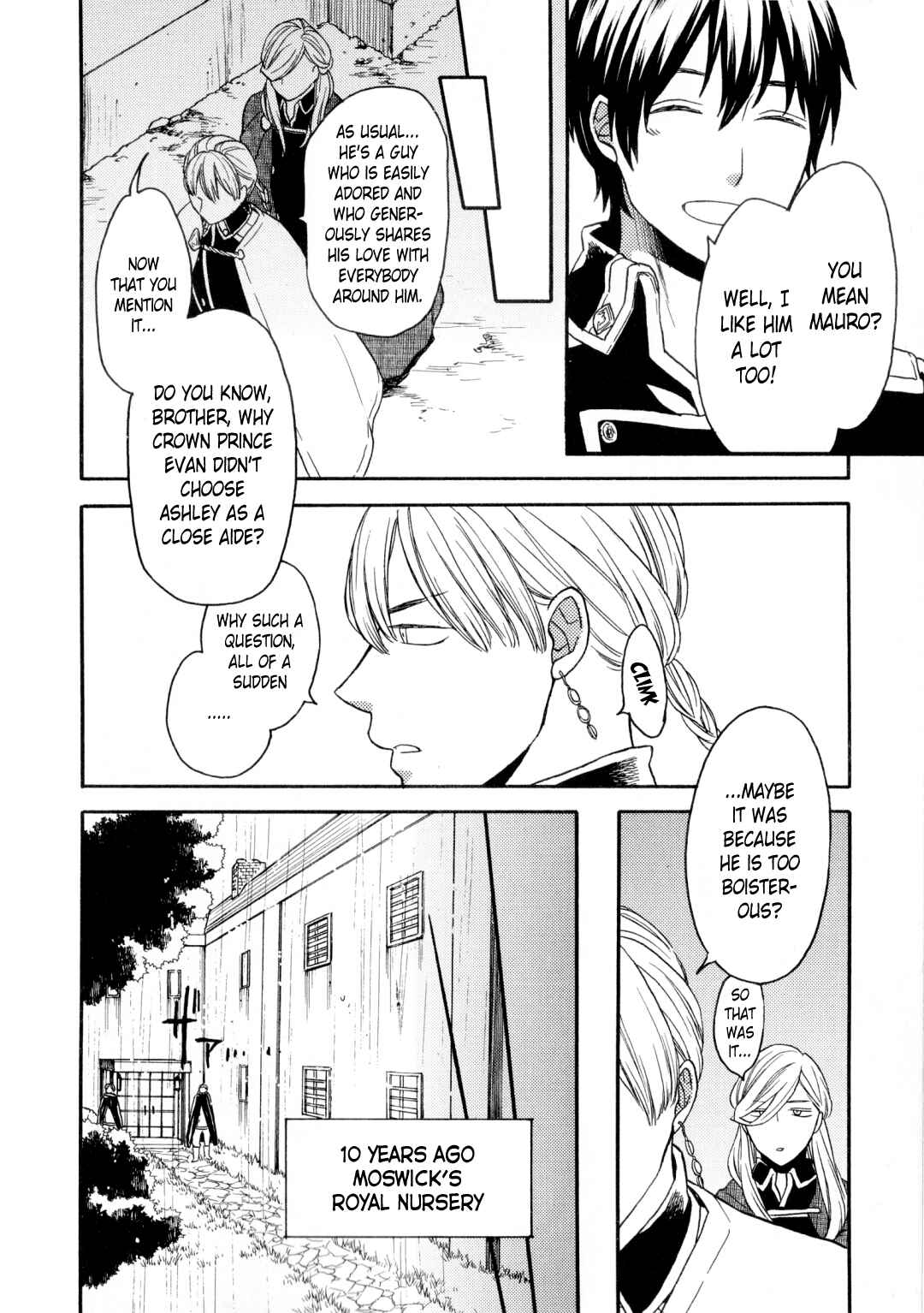 Page 7 Chapter 91.6 Bokura no Kiseki