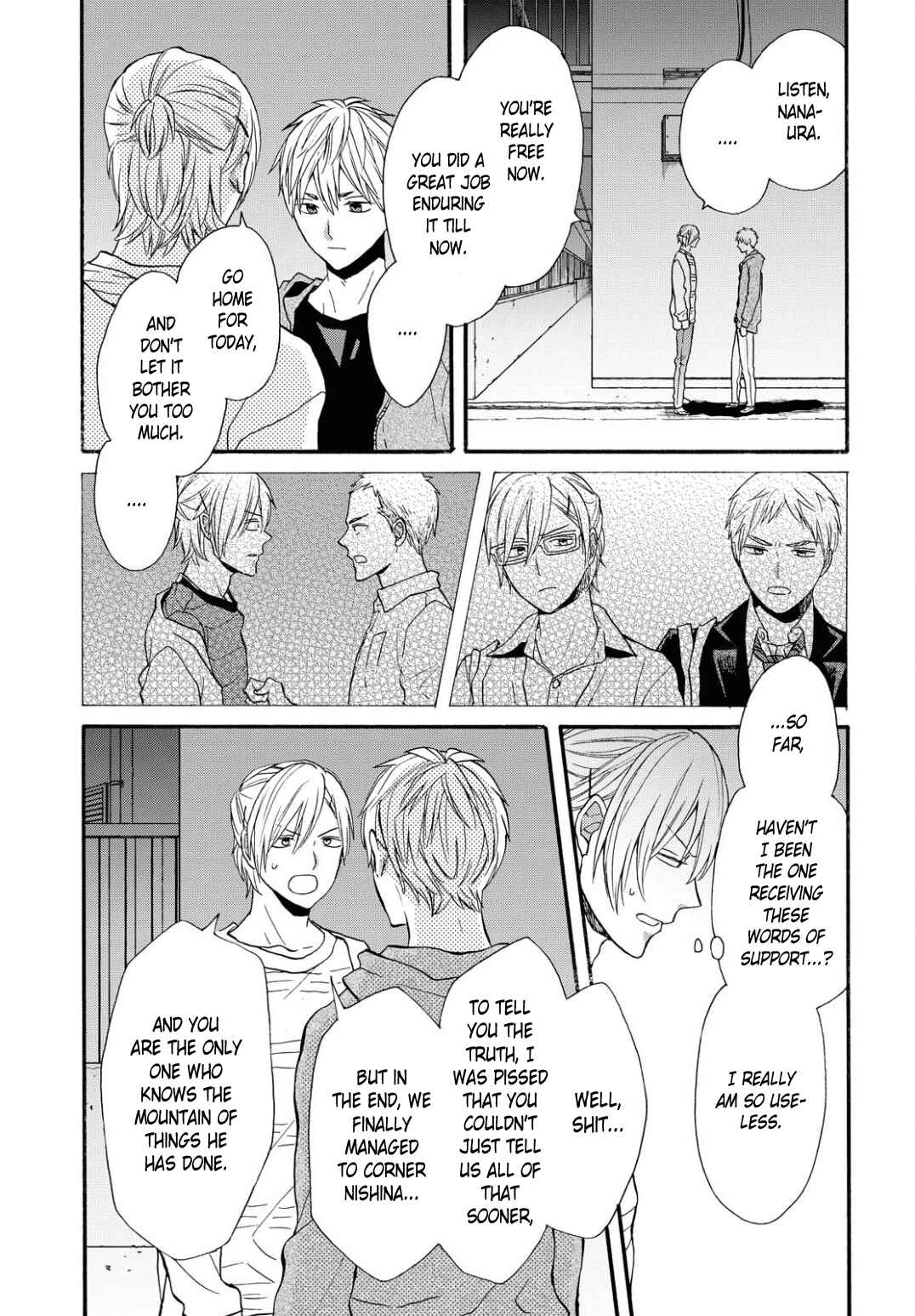 Page 17 Chapter 100 Bokura no Kiseki