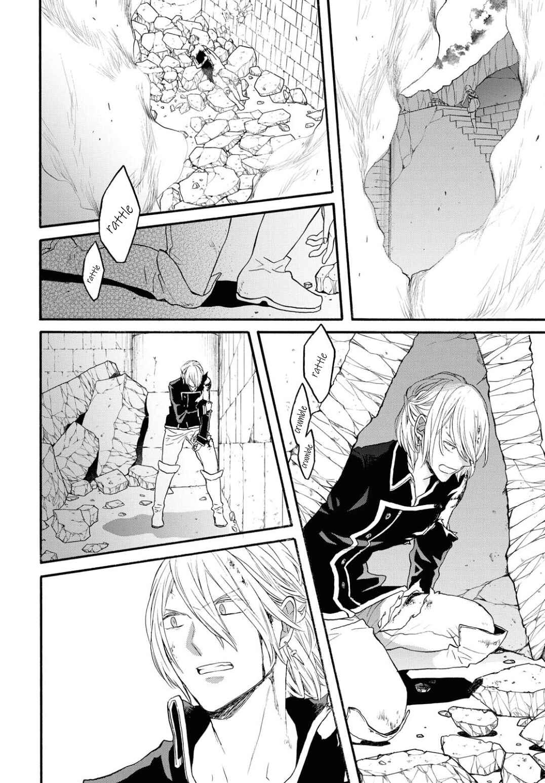 Page 22 Chapter 100 Bokura no Kiseki