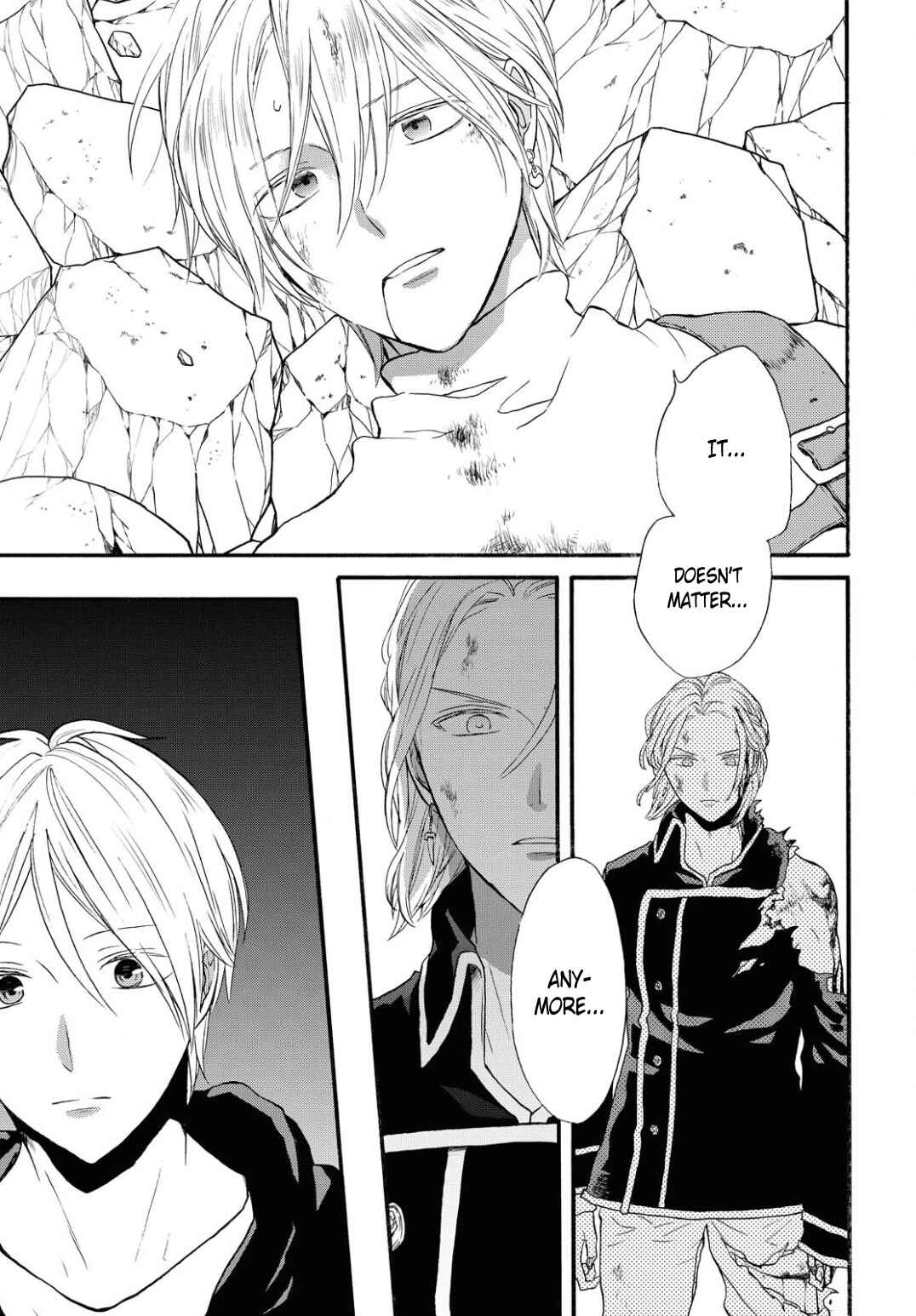 Page 25 Chapter 100 Bokura no Kiseki