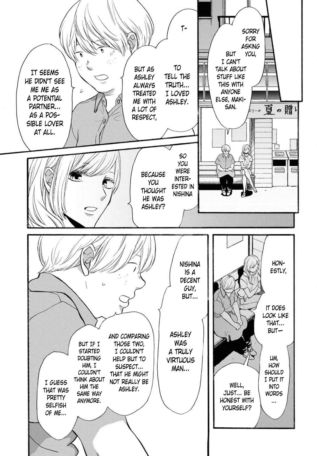 Page 29 Chapter 100 Bokura no Kiseki
