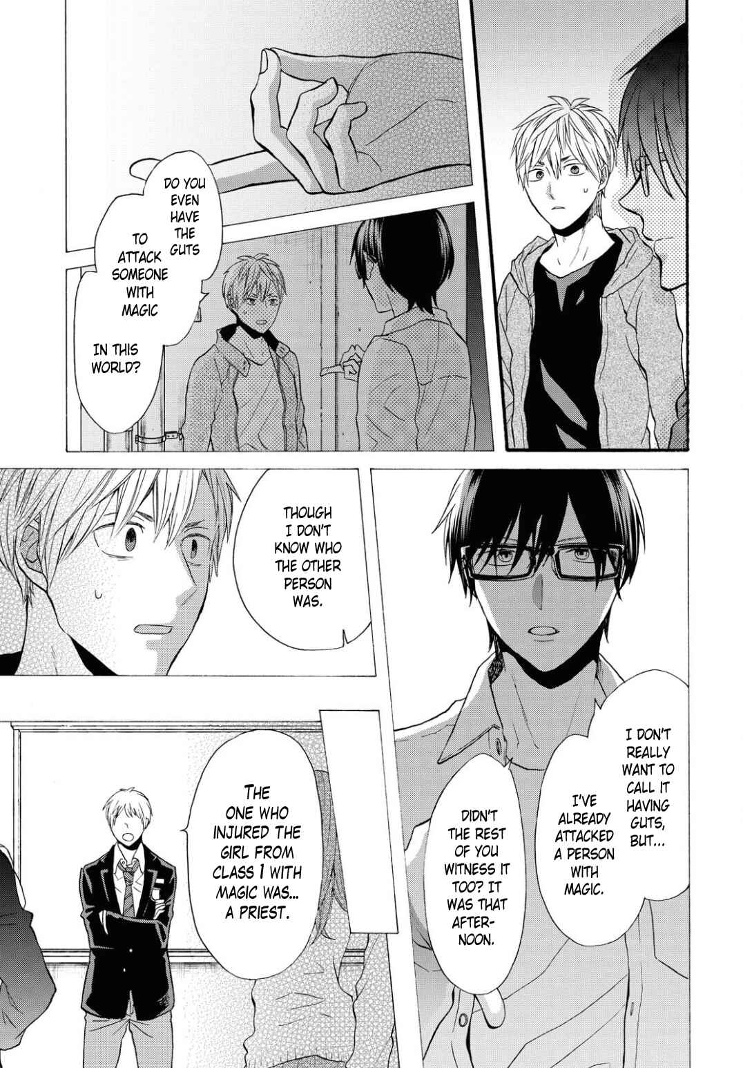 Page 7 Chapter 100 Bokura no Kiseki