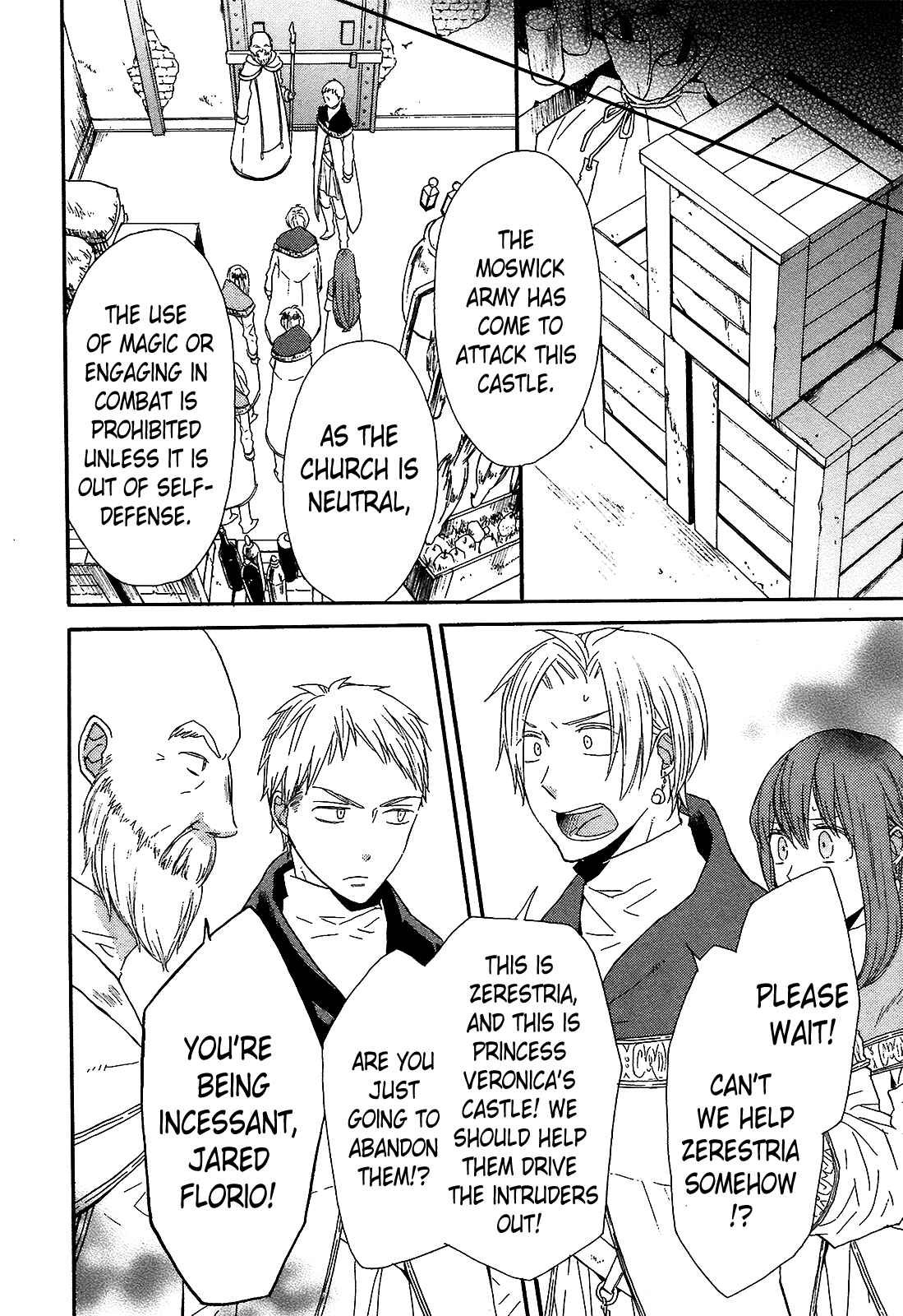 Page 12 Chapter 41 Bokura no Kiseki