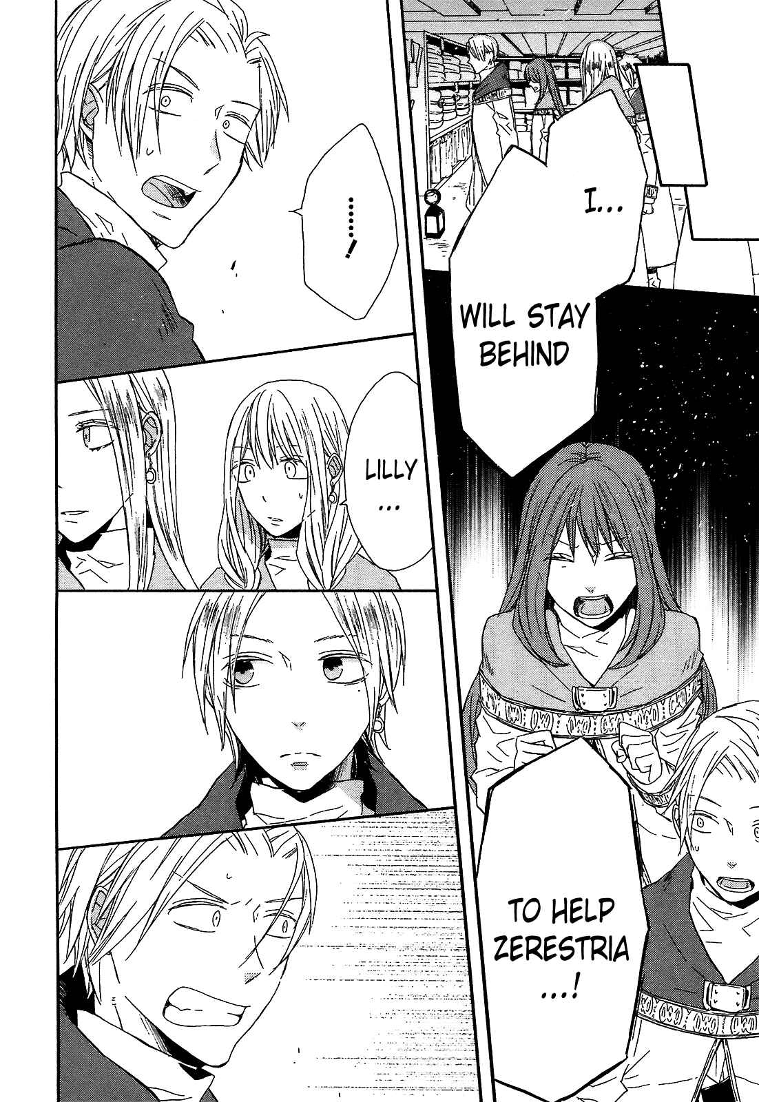 Page 14 Chapter 41 Bokura no Kiseki