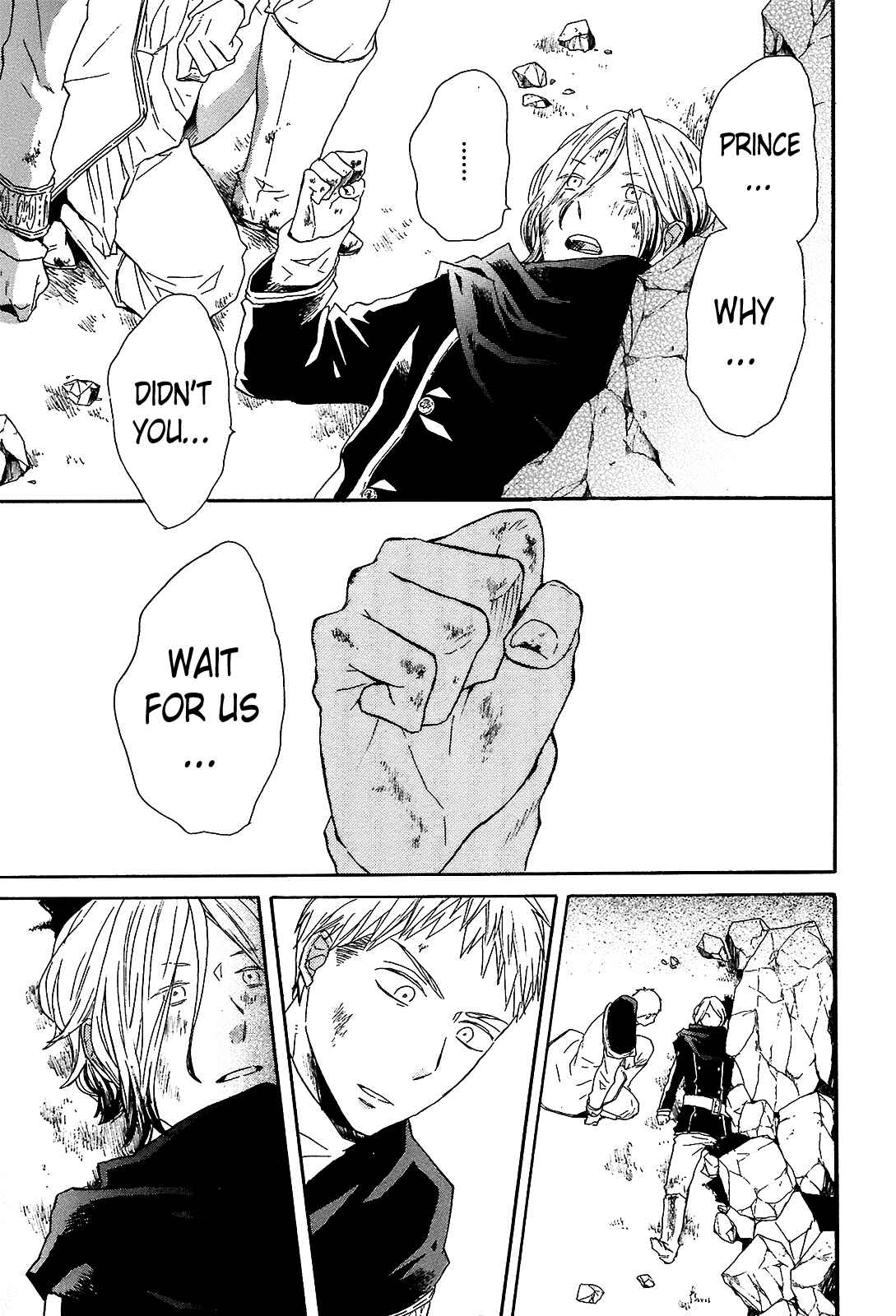 Page 27 Chapter 41 Bokura no Kiseki