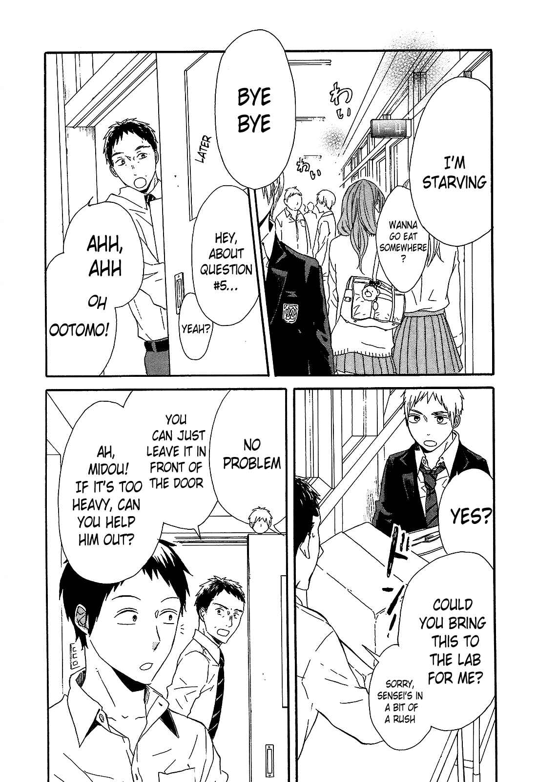 Page 3 Chapter 41 Bokura no Kiseki