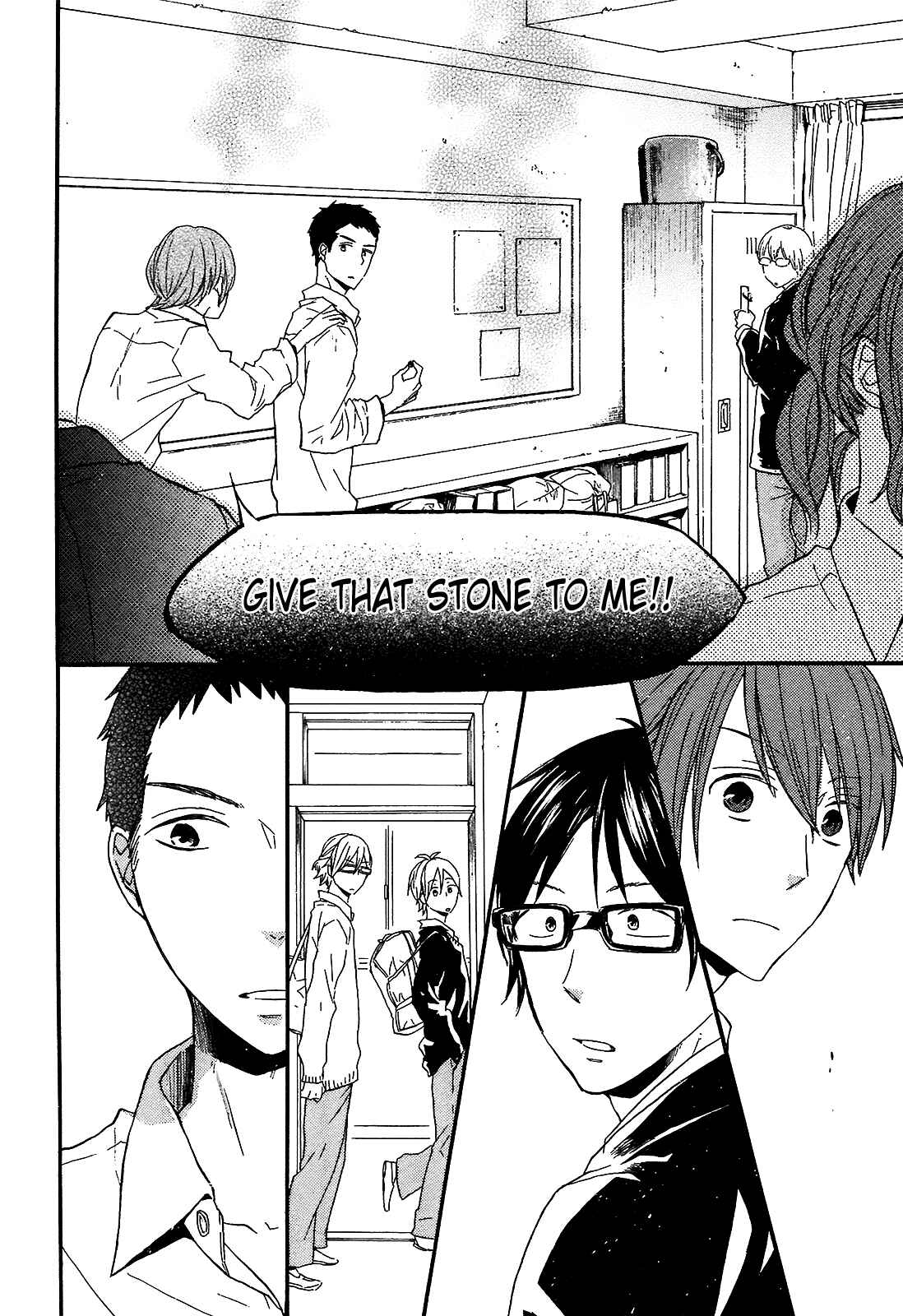 Page 38 Chapter 41 Bokura no Kiseki