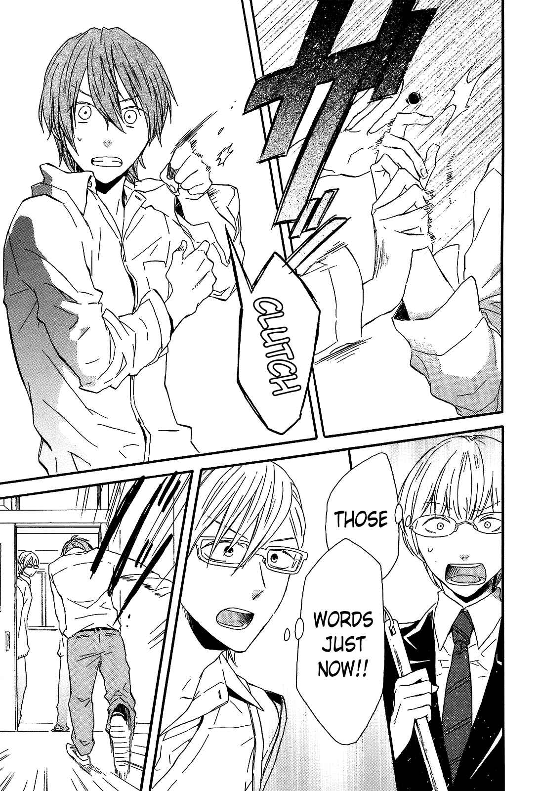 Page 39 Chapter 41 Bokura no Kiseki