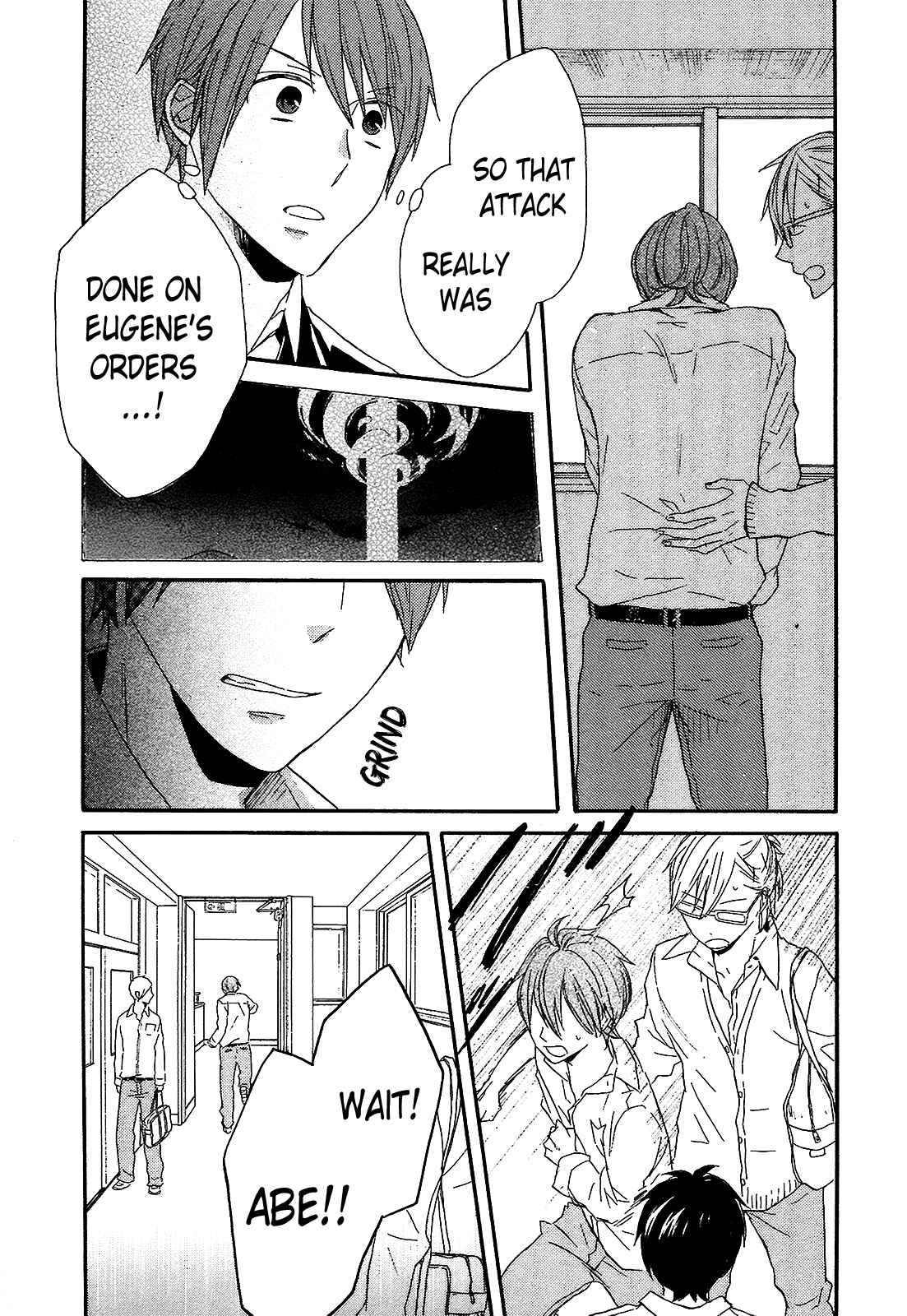 Page 46 Chapter 41 Bokura no Kiseki