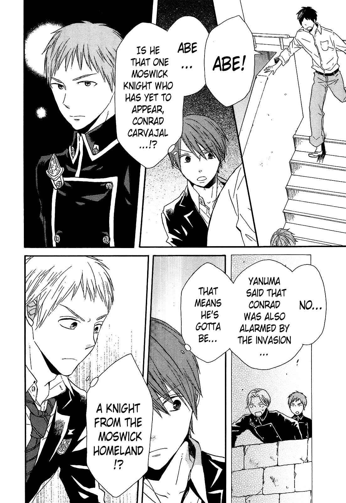 Page 47 Chapter 41 Bokura no Kiseki