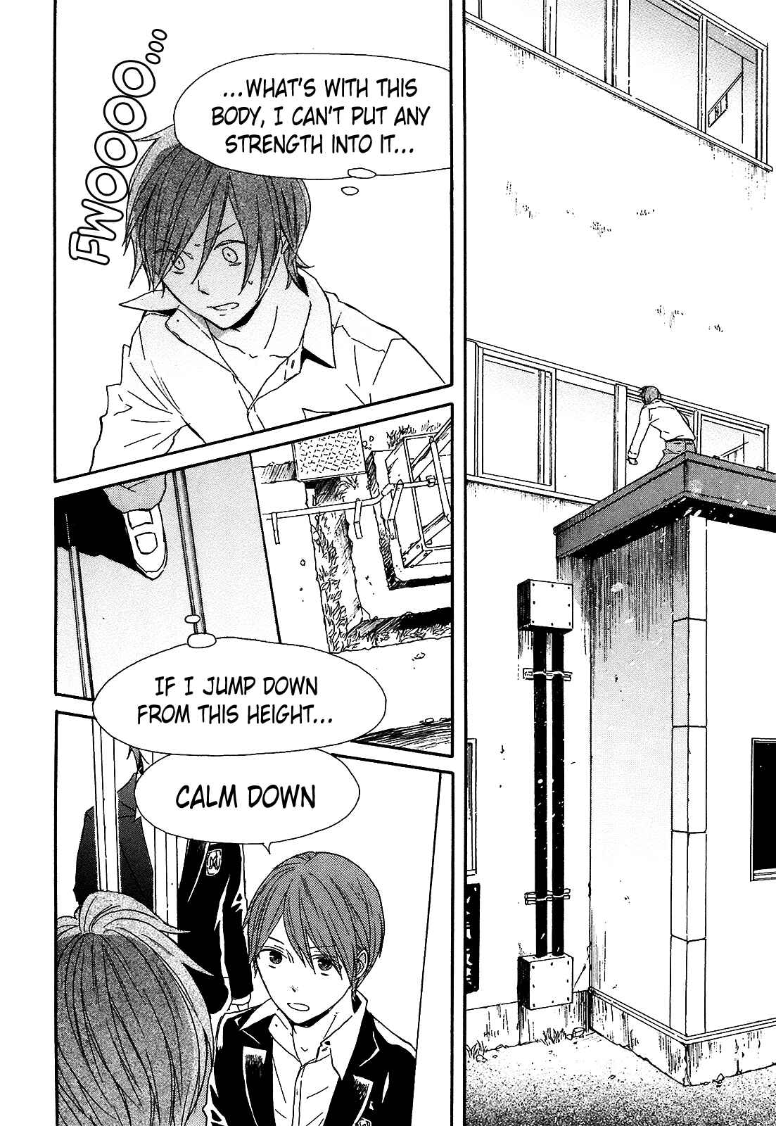 Page 49 Chapter 41 Bokura no Kiseki