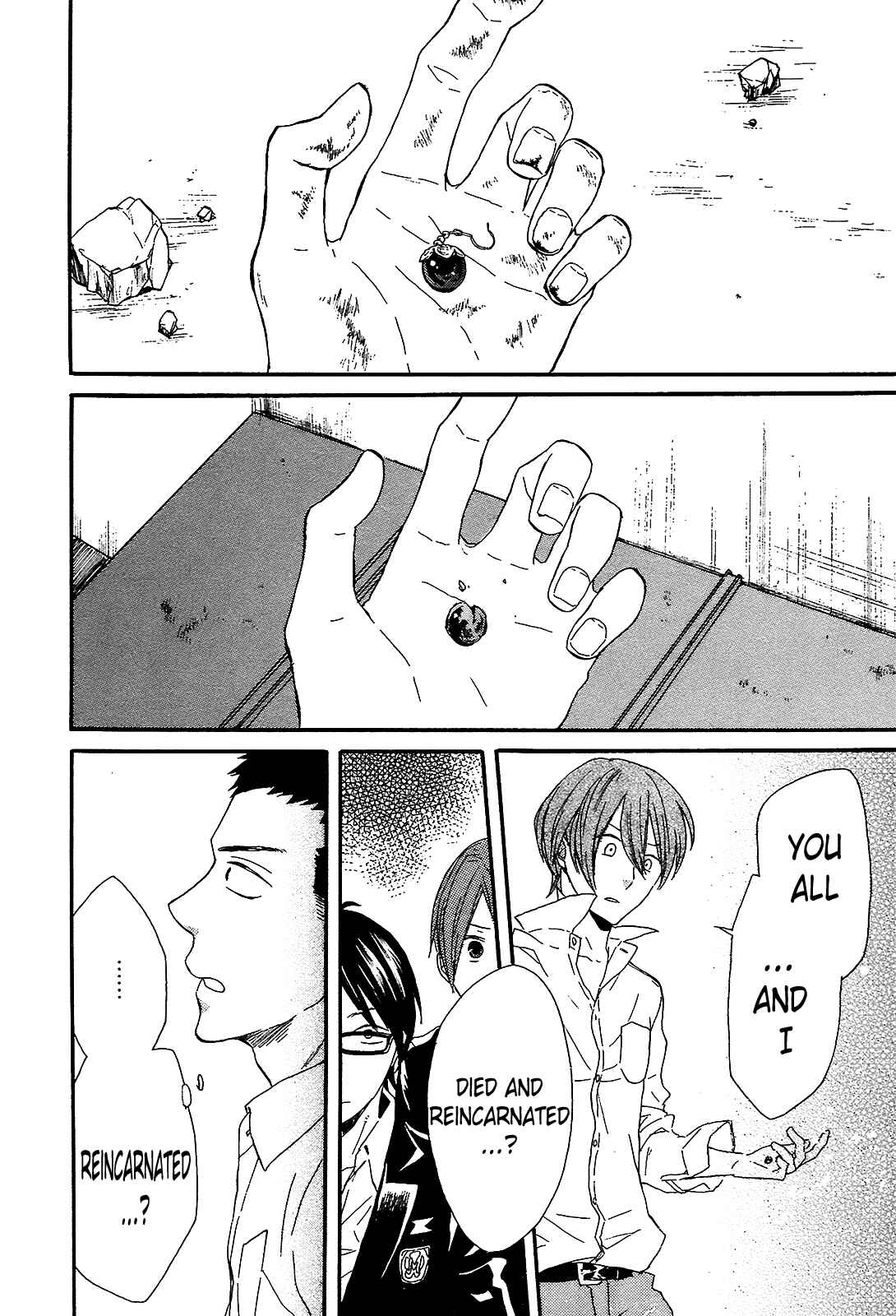 Page 51 Chapter 41 Bokura no Kiseki