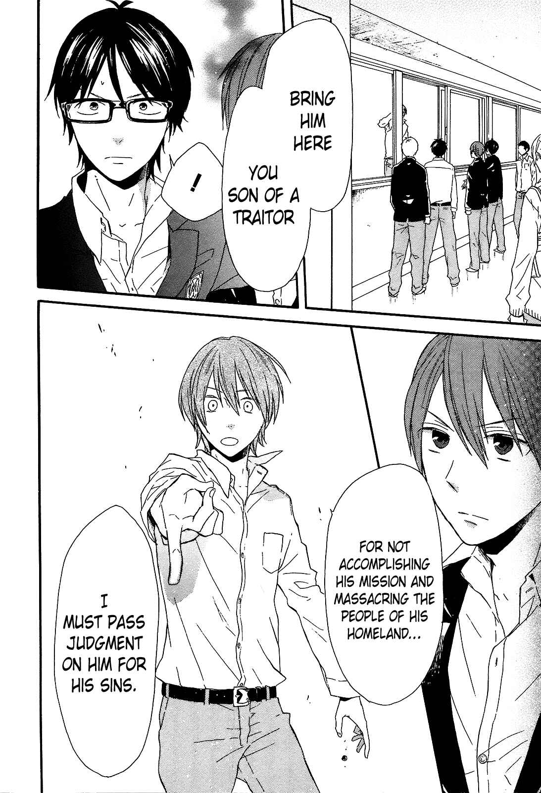 Page 53 Chapter 41 Bokura no Kiseki