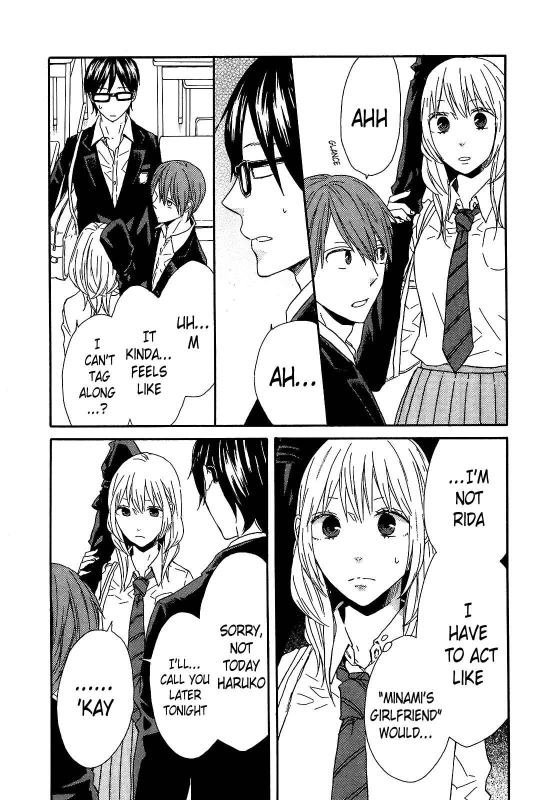 Page 9 Chapter 41 Bokura no Kiseki