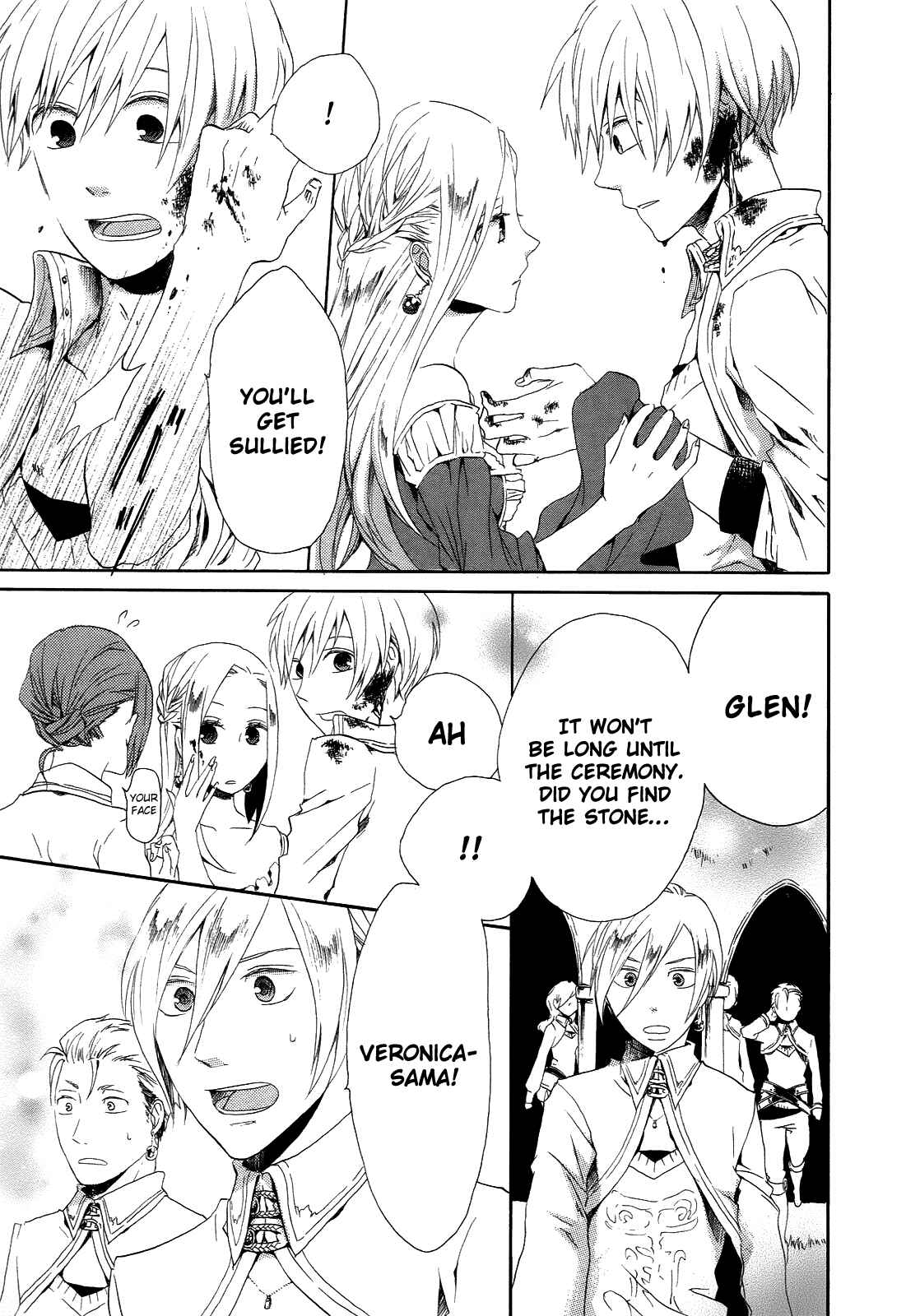Page 11 Chapter 6 Bokura no Kiseki