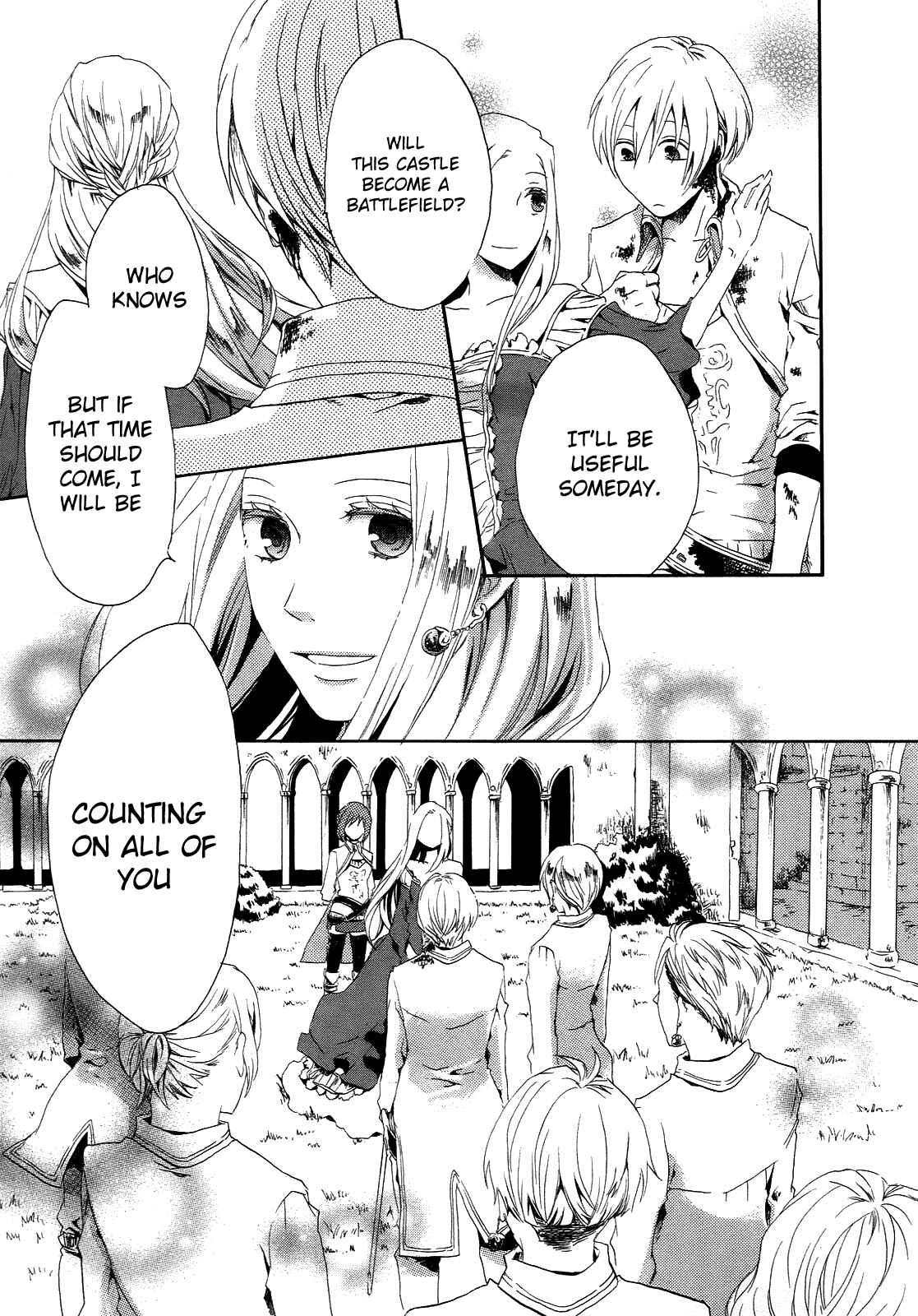 Page 15 Chapter 6 Bokura no Kiseki