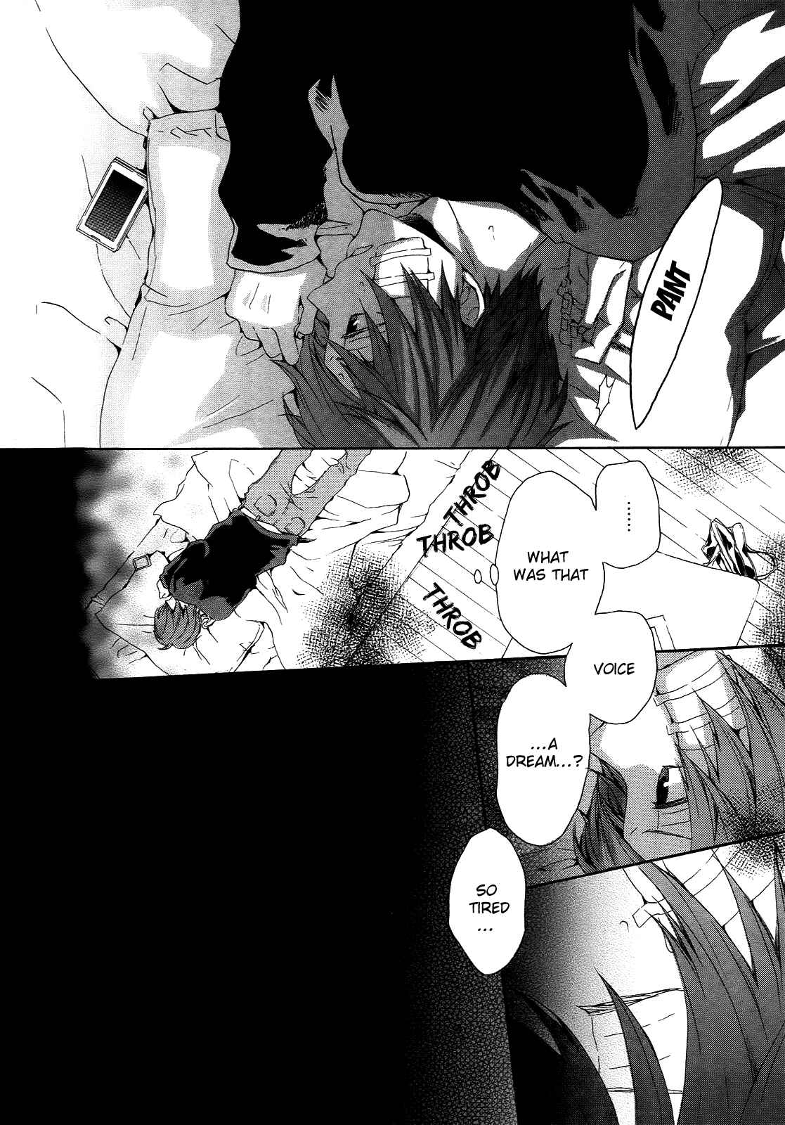 Page 24 Chapter 6 Bokura no Kiseki