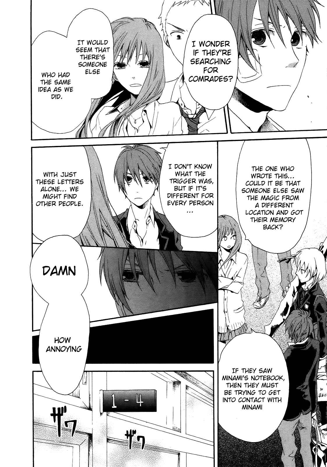 Page 29 Chapter 6 Bokura no Kiseki
