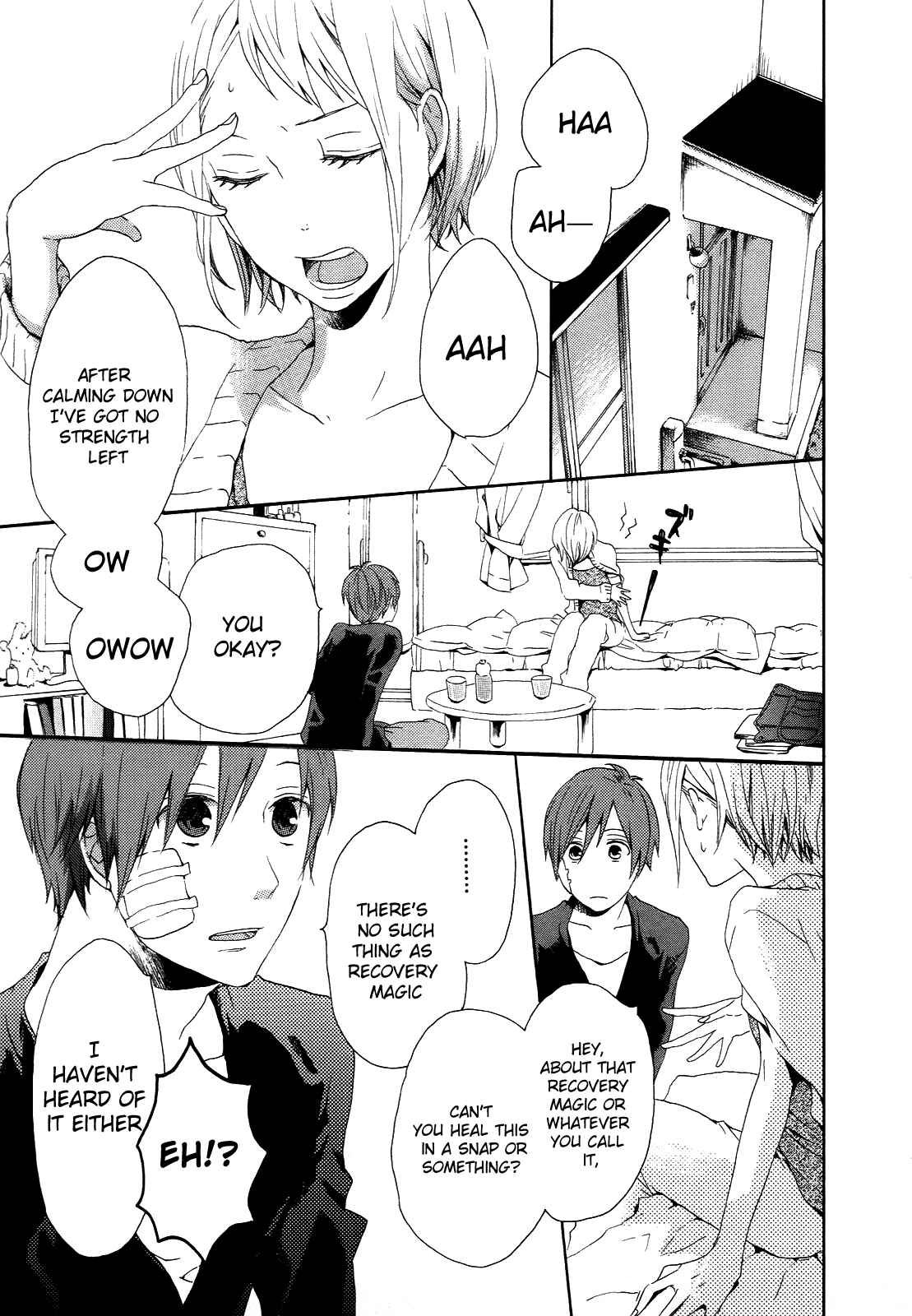 Page 3 Chapter 6 Bokura no Kiseki