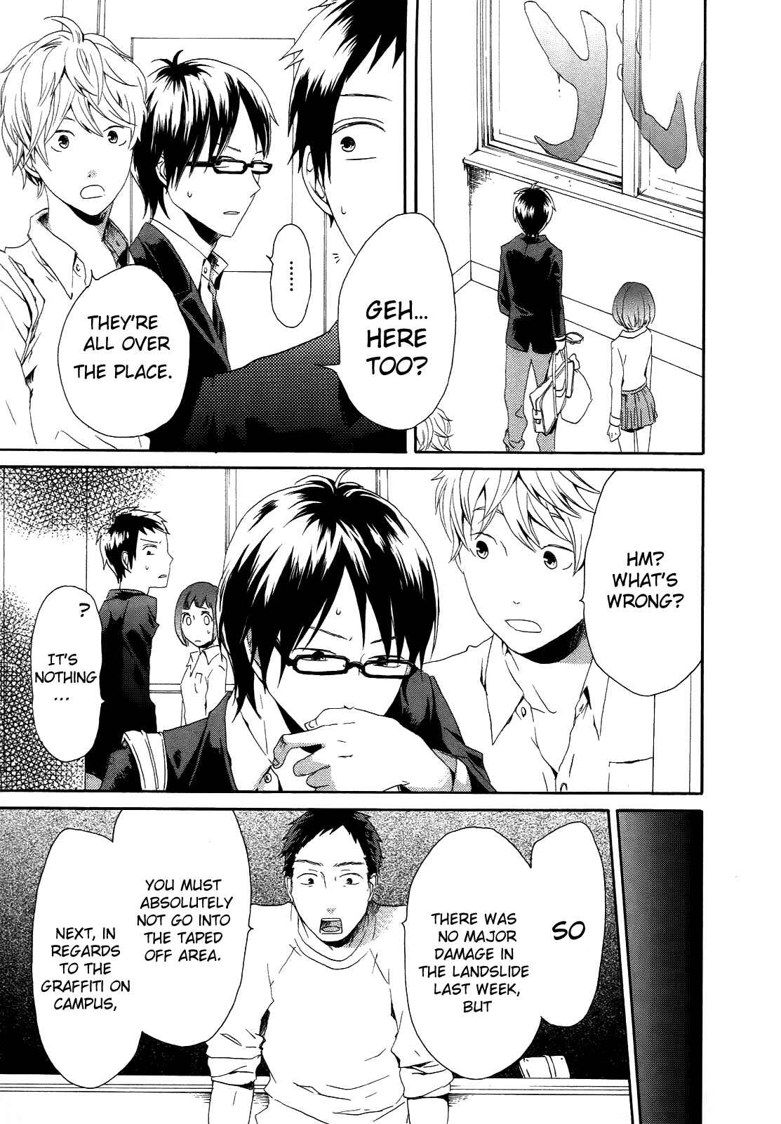 Page 30 Chapter 6 Bokura no Kiseki
