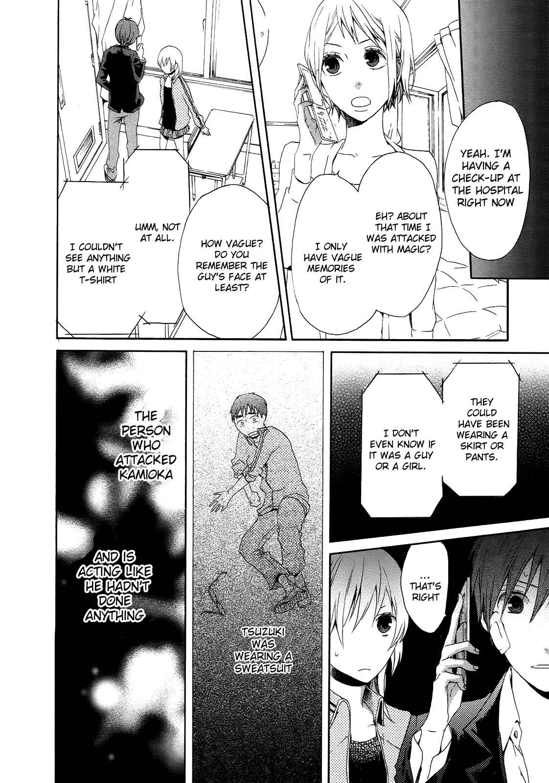 Page 35 Chapter 6 Bokura no Kiseki