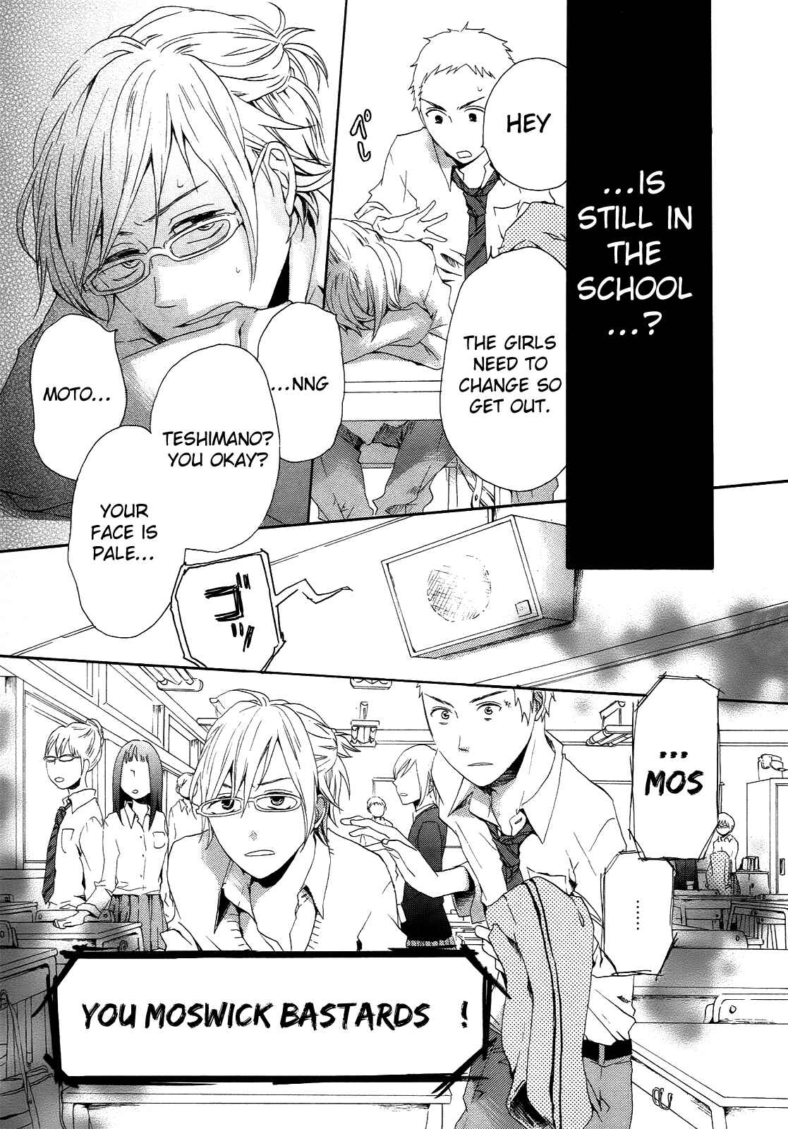 Page 36 Chapter 6 Bokura no Kiseki