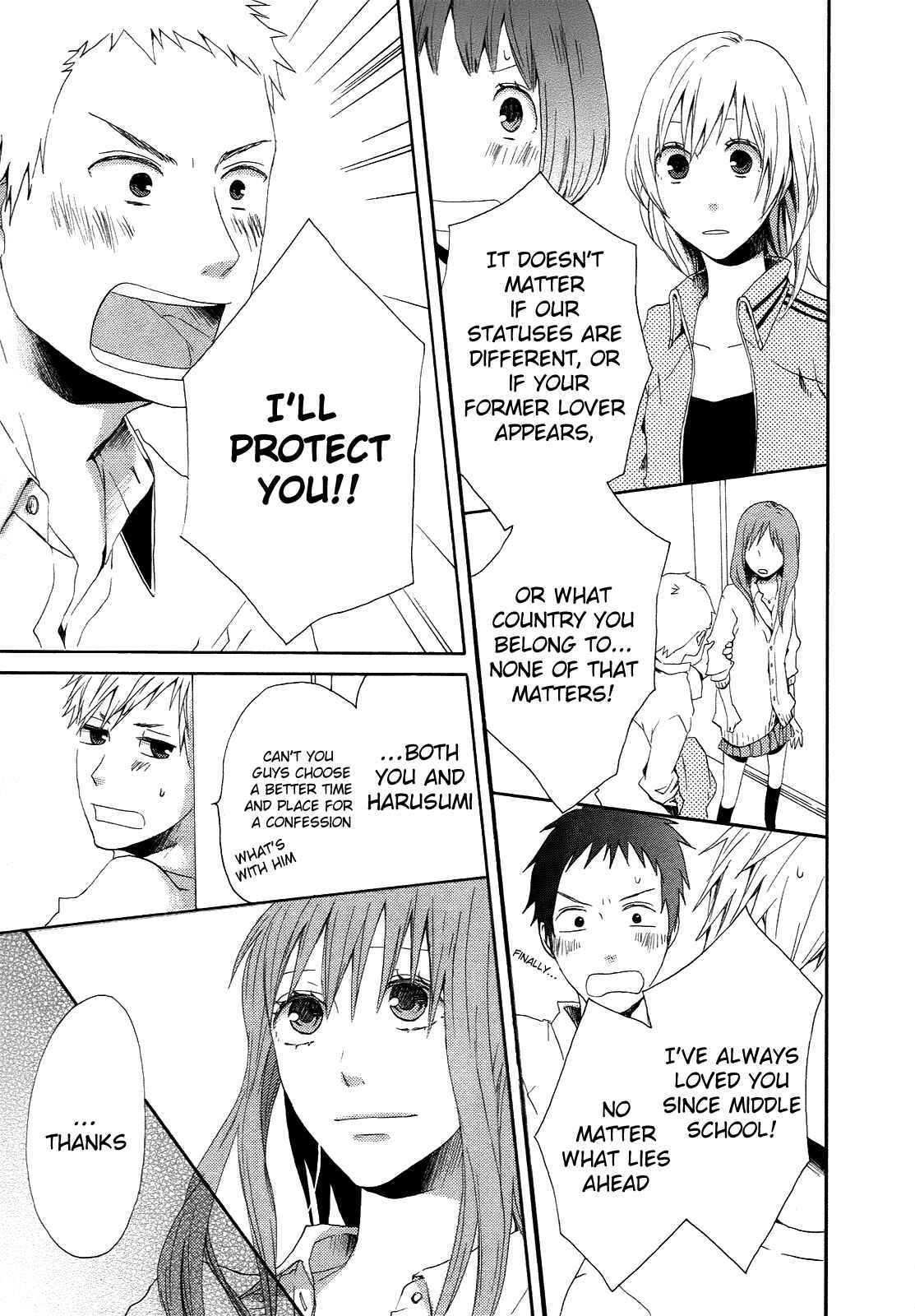 Page 40 Chapter 6 Bokura no Kiseki