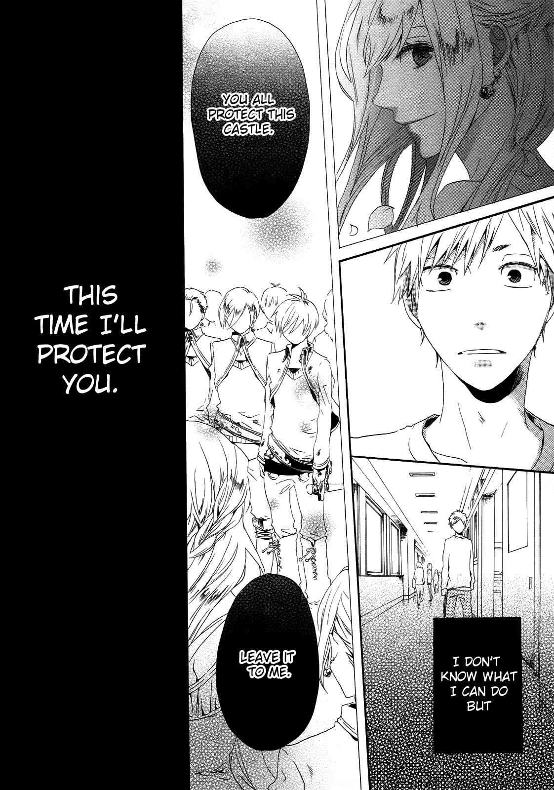 Page 43 Chapter 6 Bokura no Kiseki